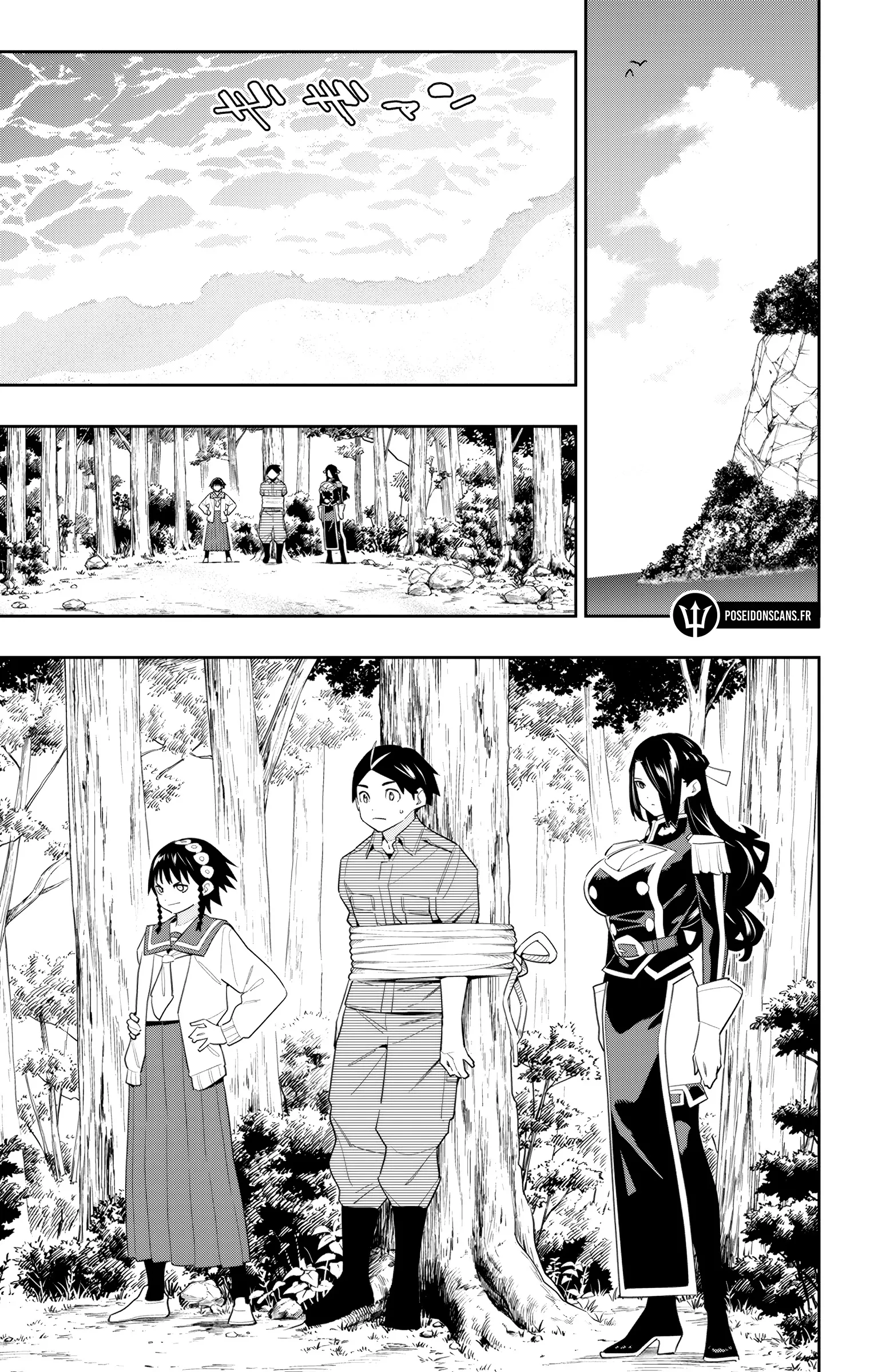 Mato Seihei No Slave - 132 - 67c48d205d639.webp