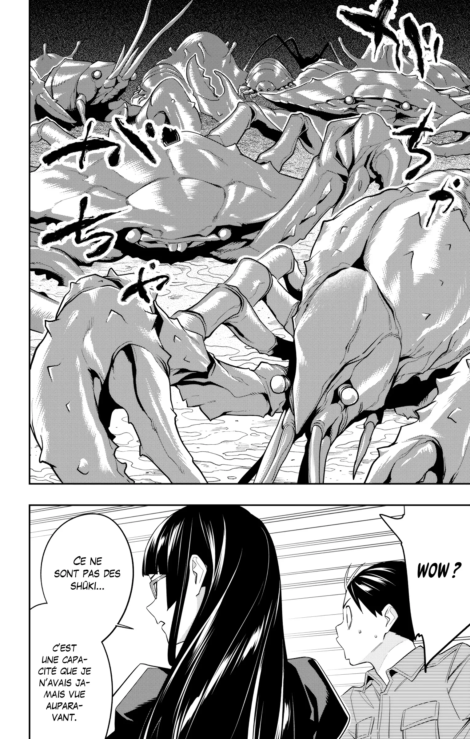 Mato Seihei No Slave - 132 - 67c48d248192a.webp