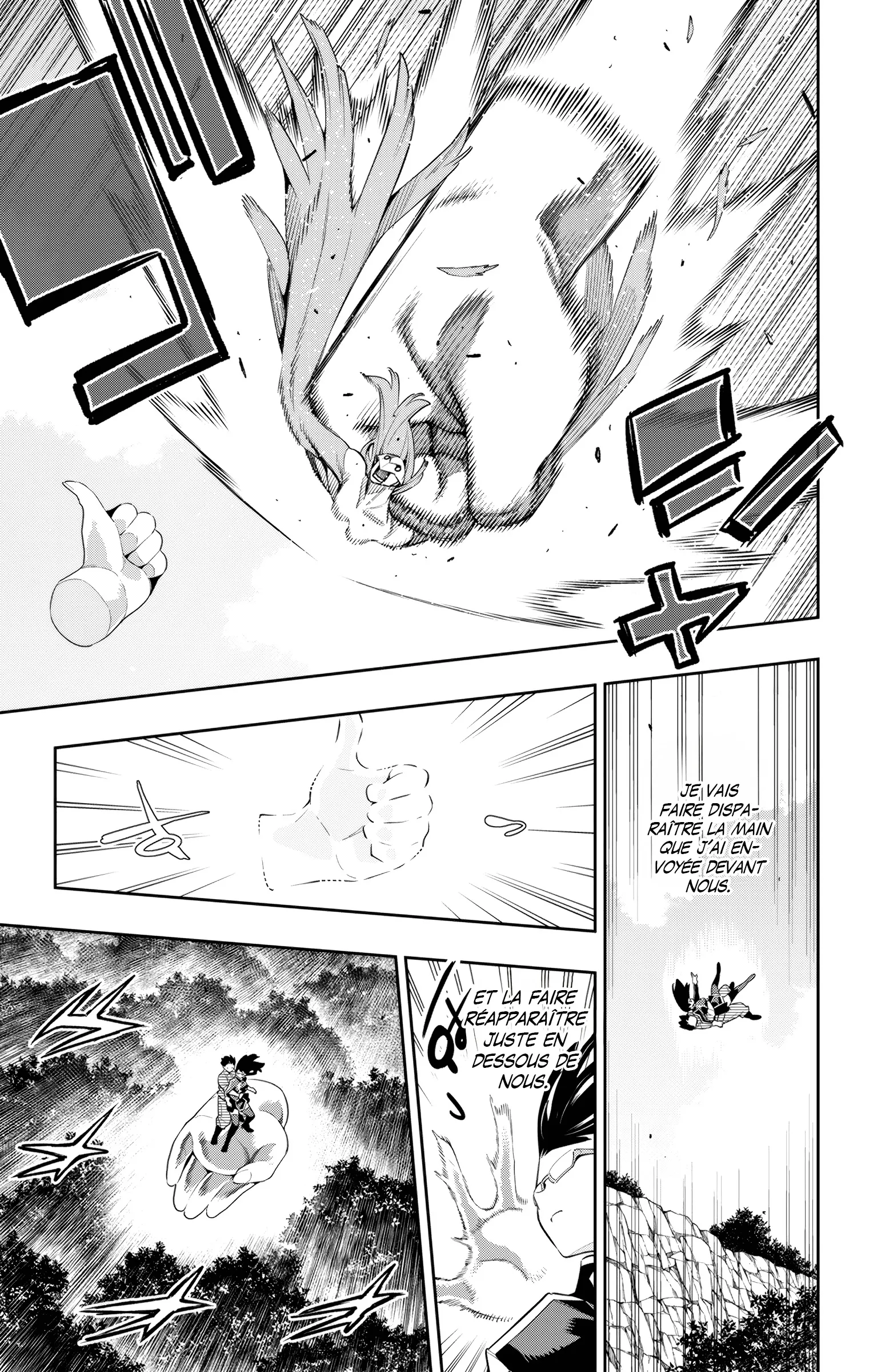 Mato Seihei No Slave - 133 - 67c48d29e0b0d.webp