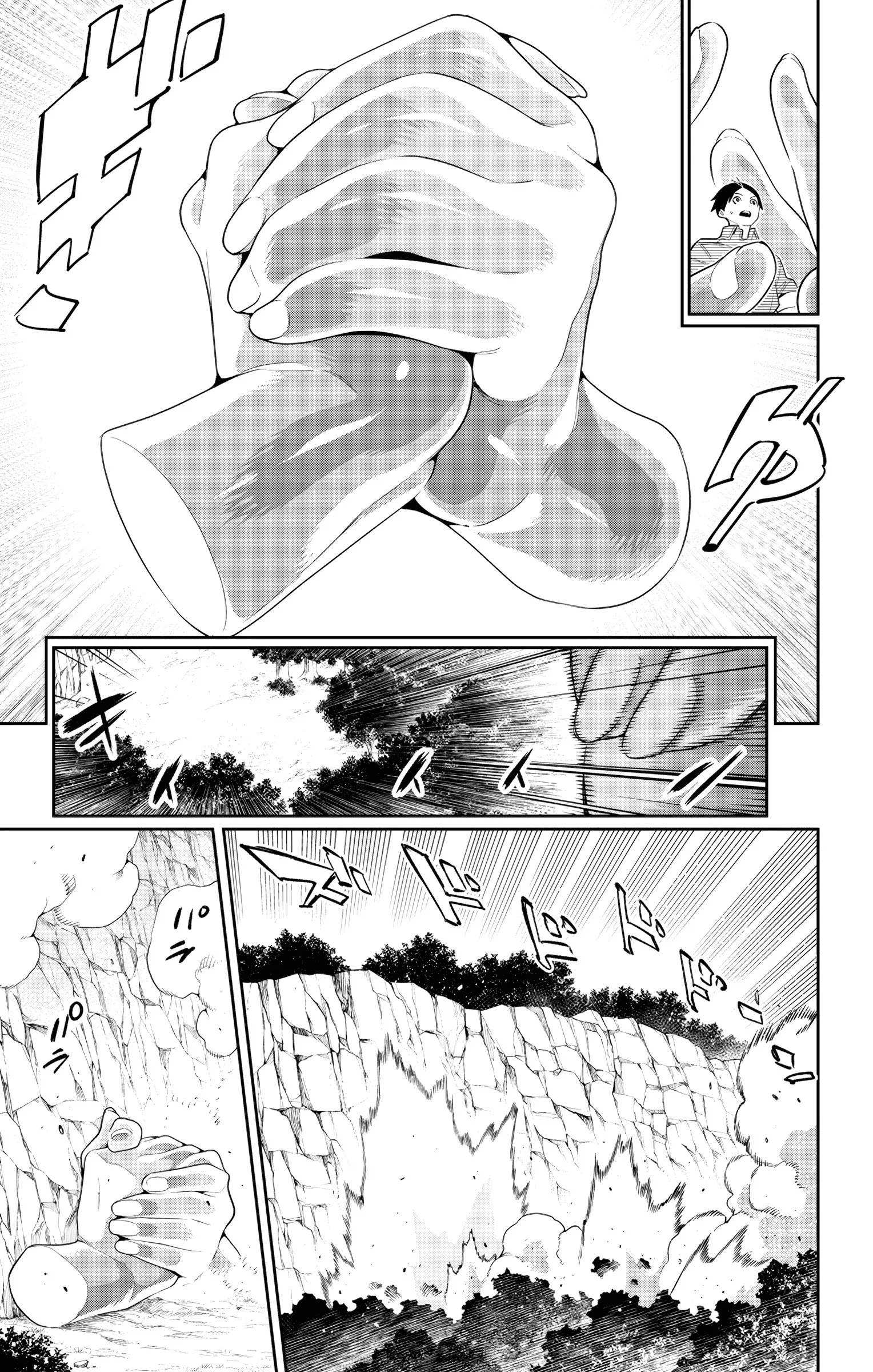 Mato Seihei No Slave - 133 - 67c48d2d5a23f.webp
