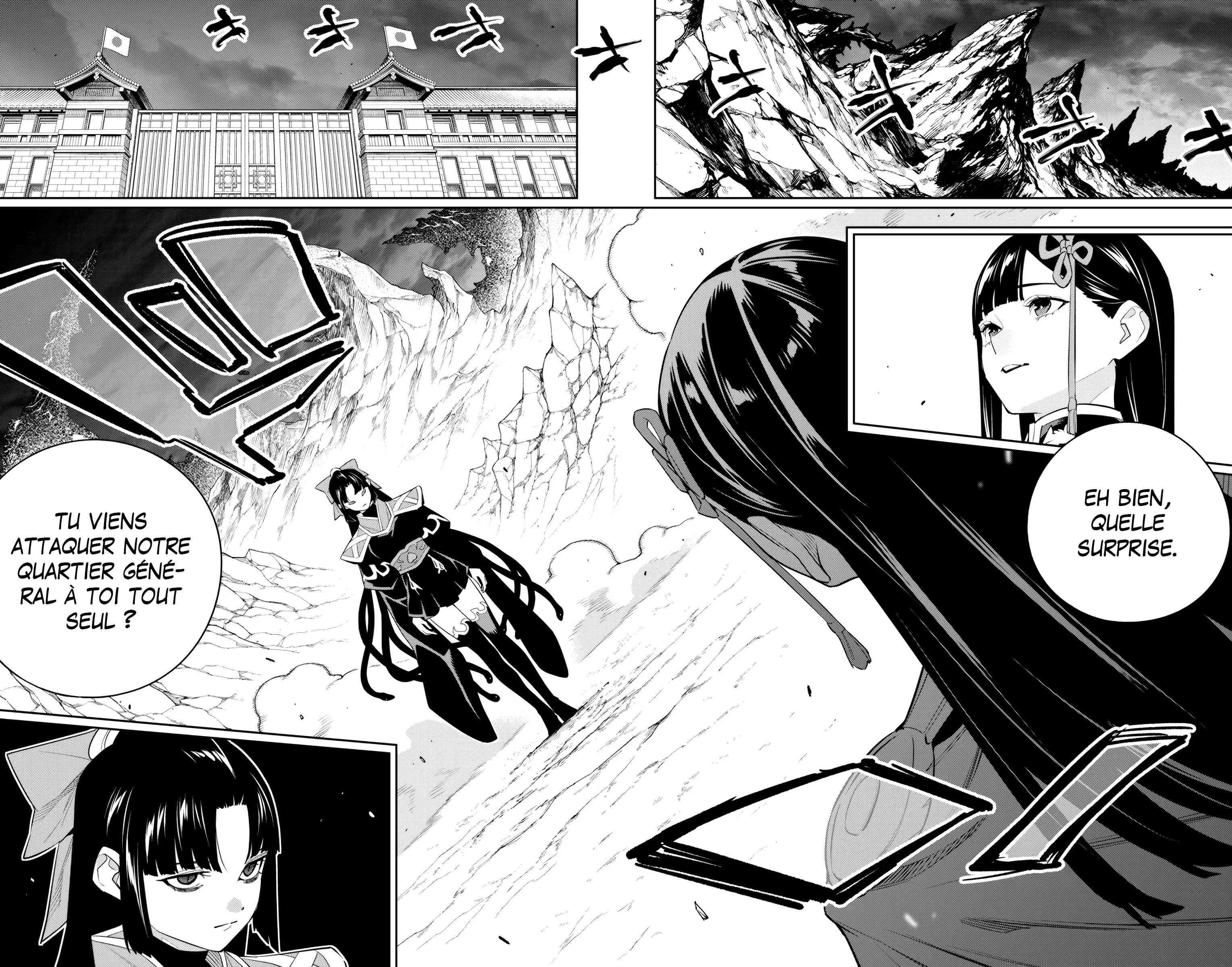 Mato Seihei No Slave - 133 - 67c48d324976d.webp