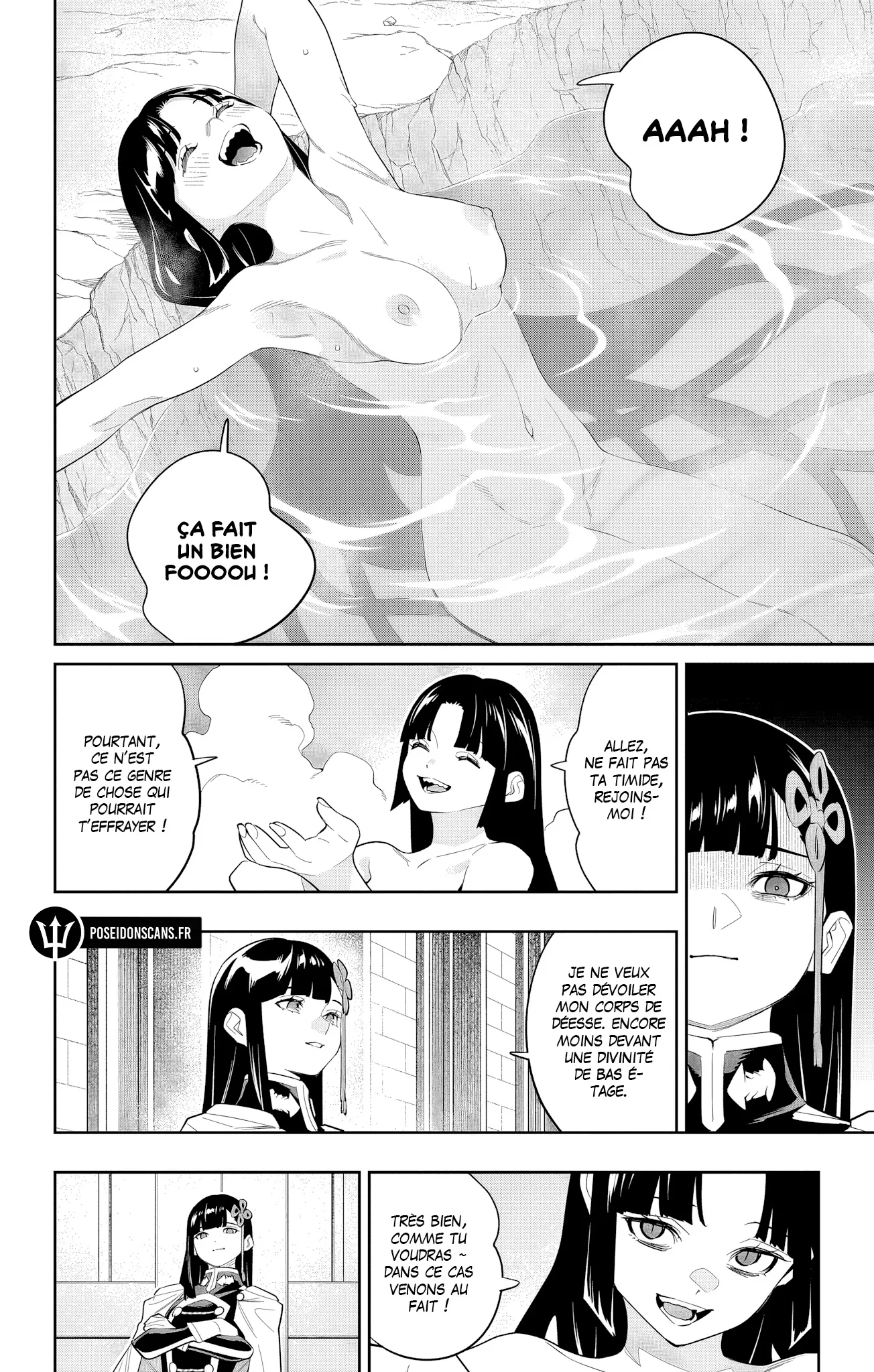 Mato Seihei No Slave - 134 - 67c48d393b823.webp
