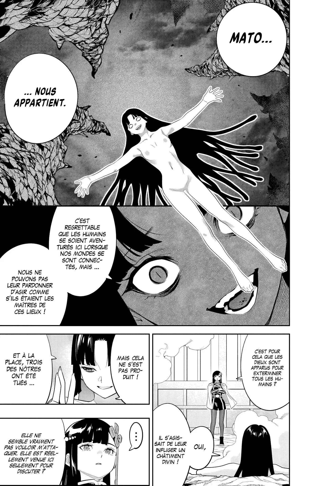 Mato Seihei No Slave - 134 - 67c48d39a59b9.webp