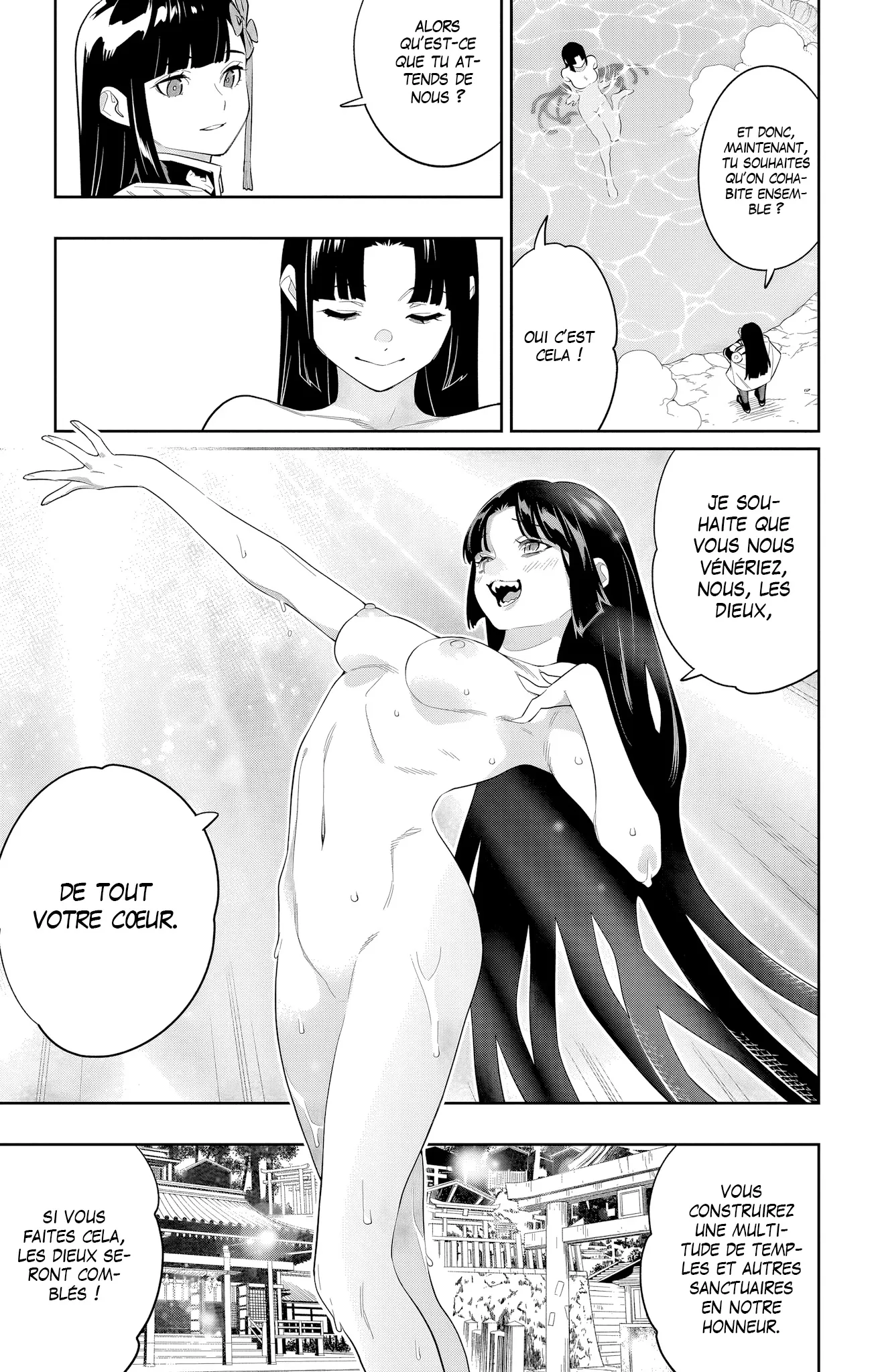 Mato Seihei No Slave - 134 - 67c48d3a765b1.webp