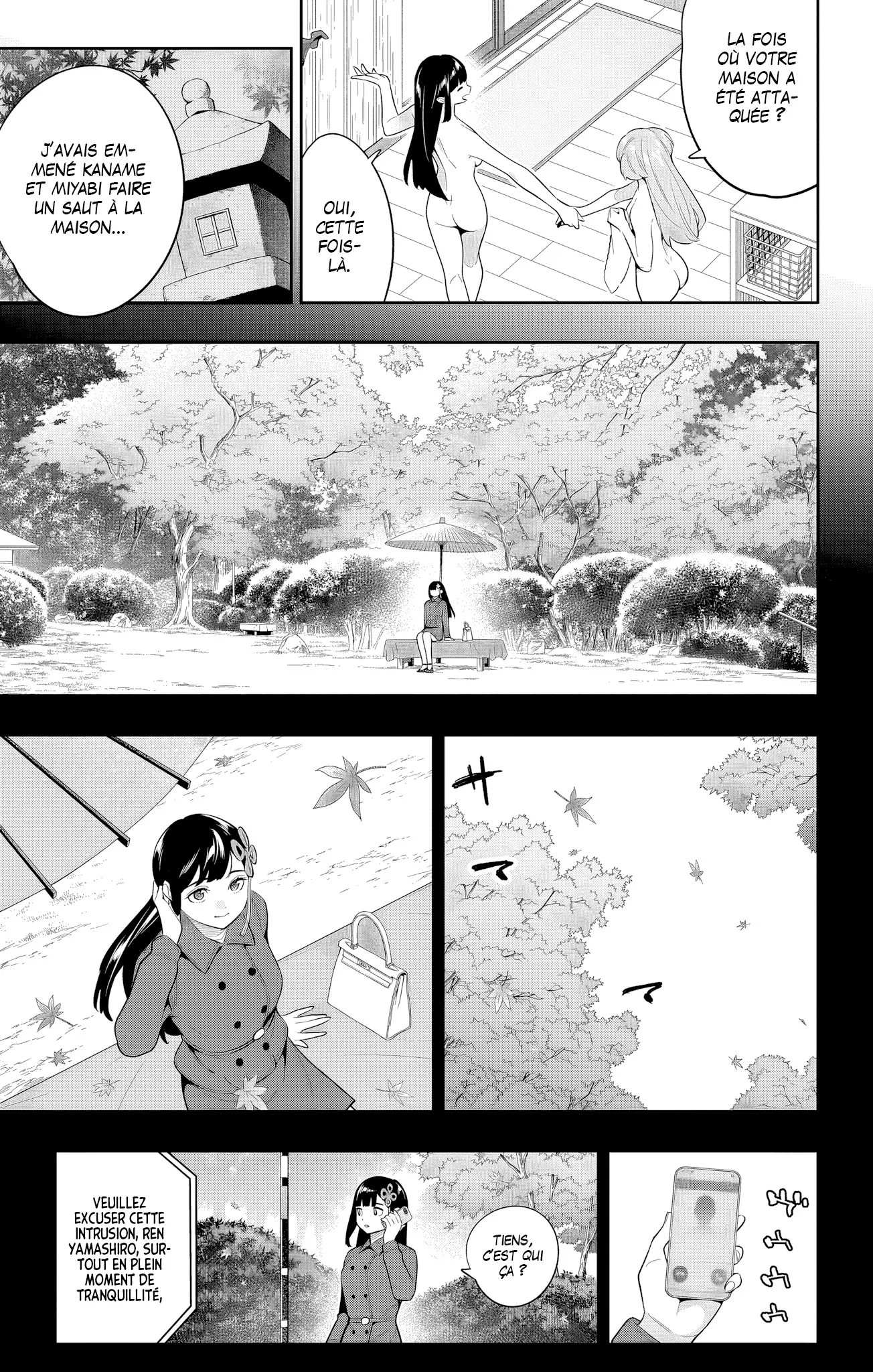 Mato Seihei No Slave - 135 - 67c48d3eea0f6.webp