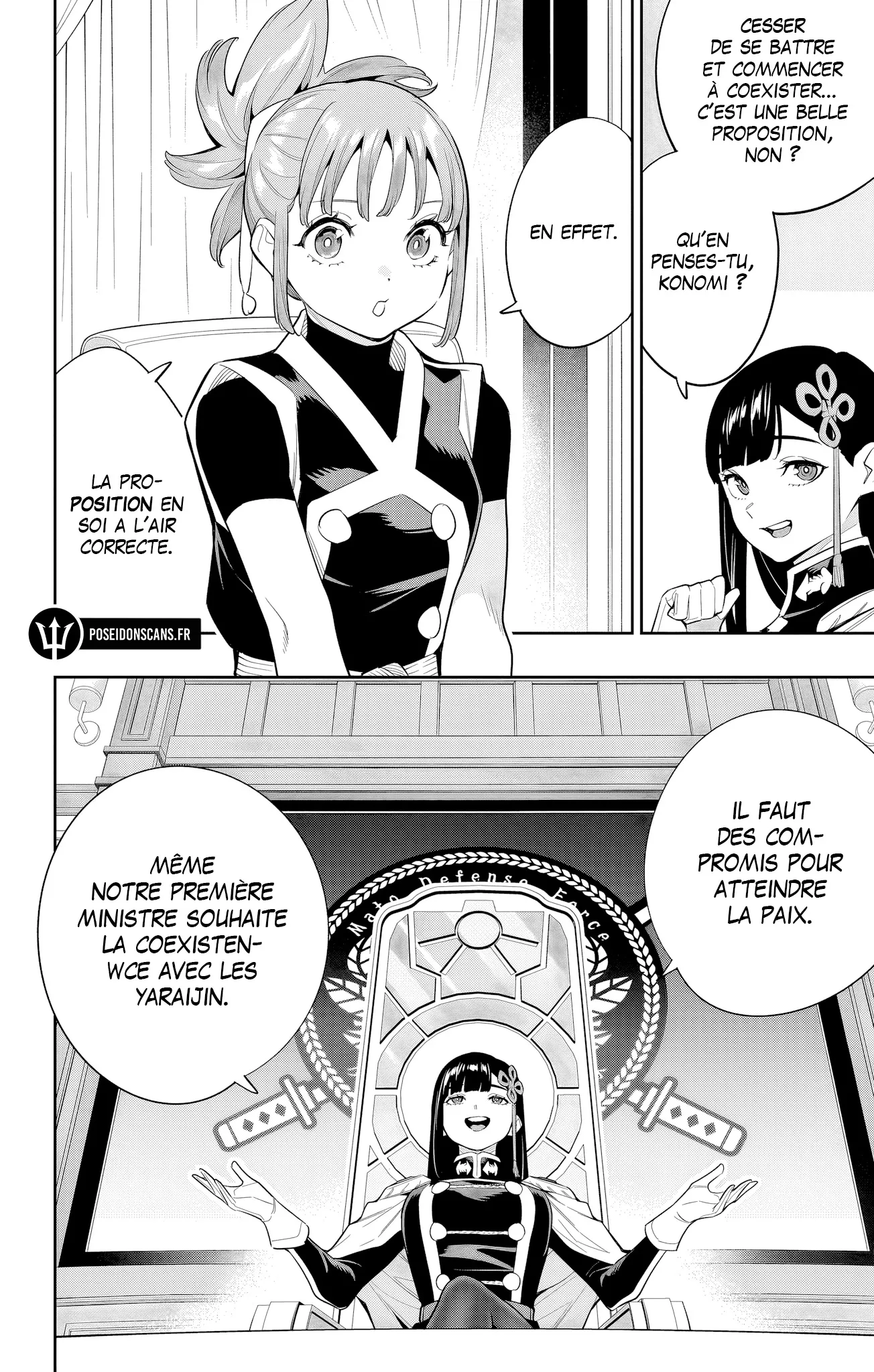 Mato Seihei No Slave - 136 - 67c48d460a4bd.webp