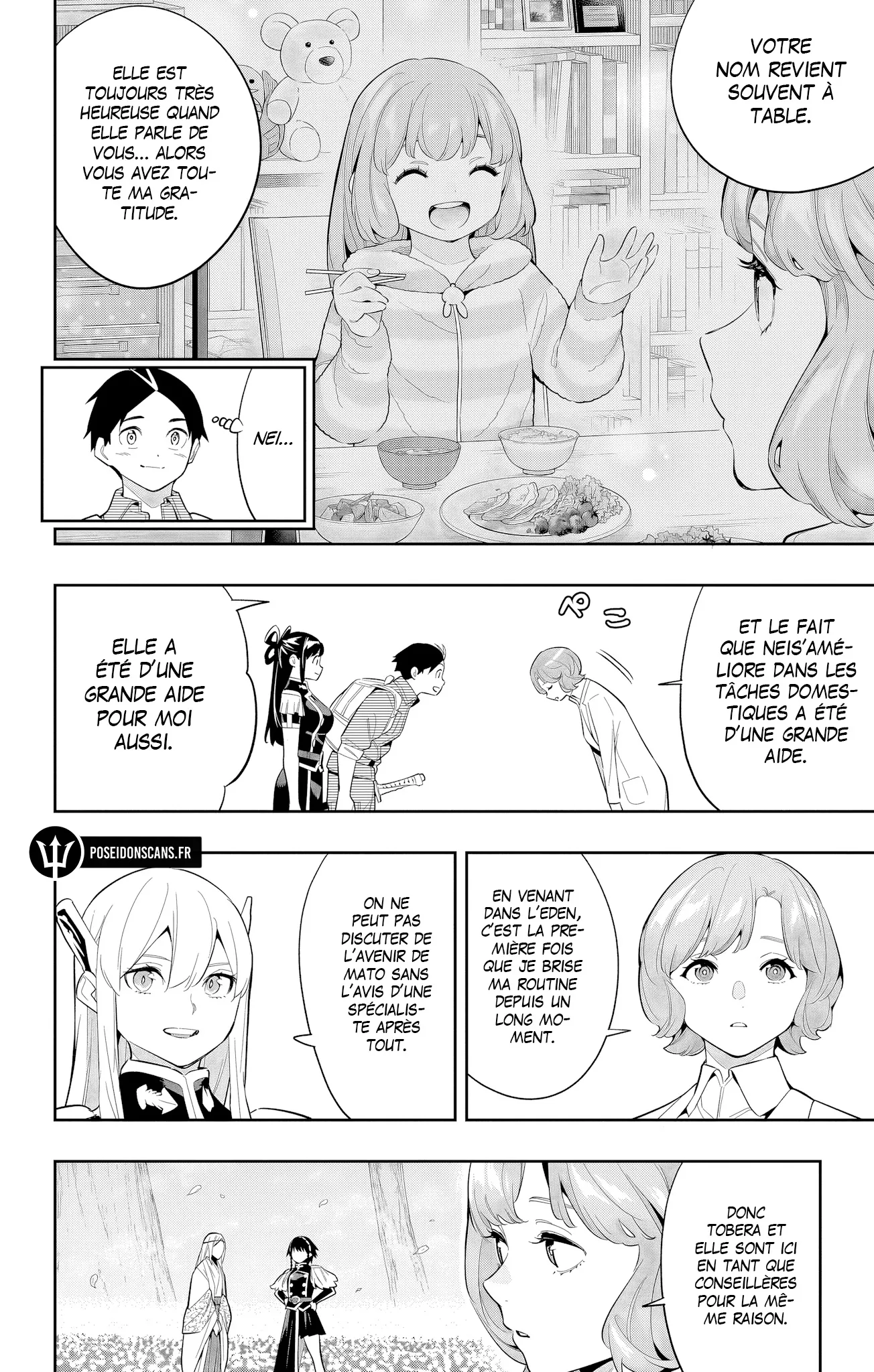Mato Seihei No Slave - 137 - 67c48d5055965.webp