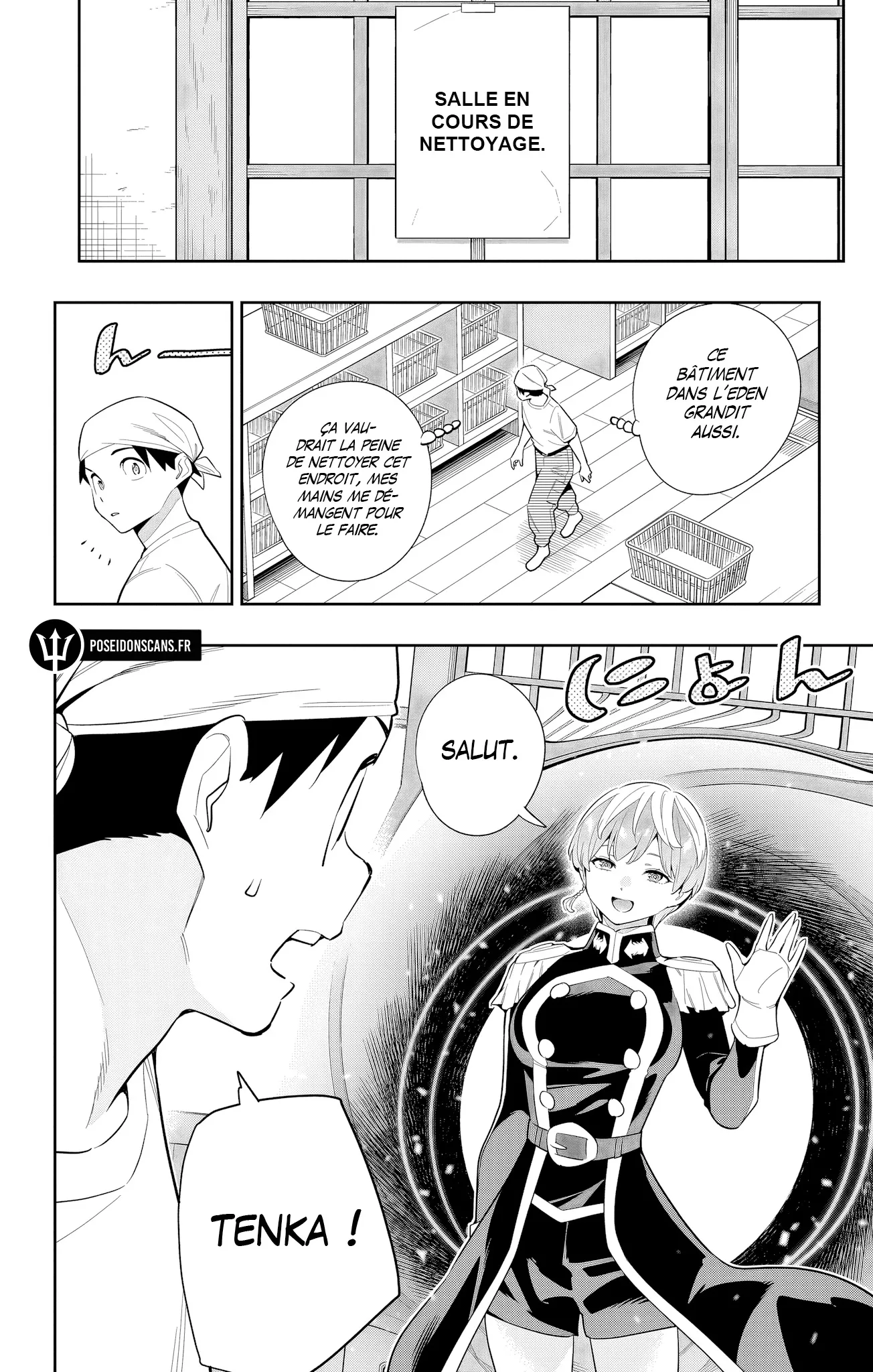 Mato Seihei No Slave - 137 - 67c48d51cc89d.webp