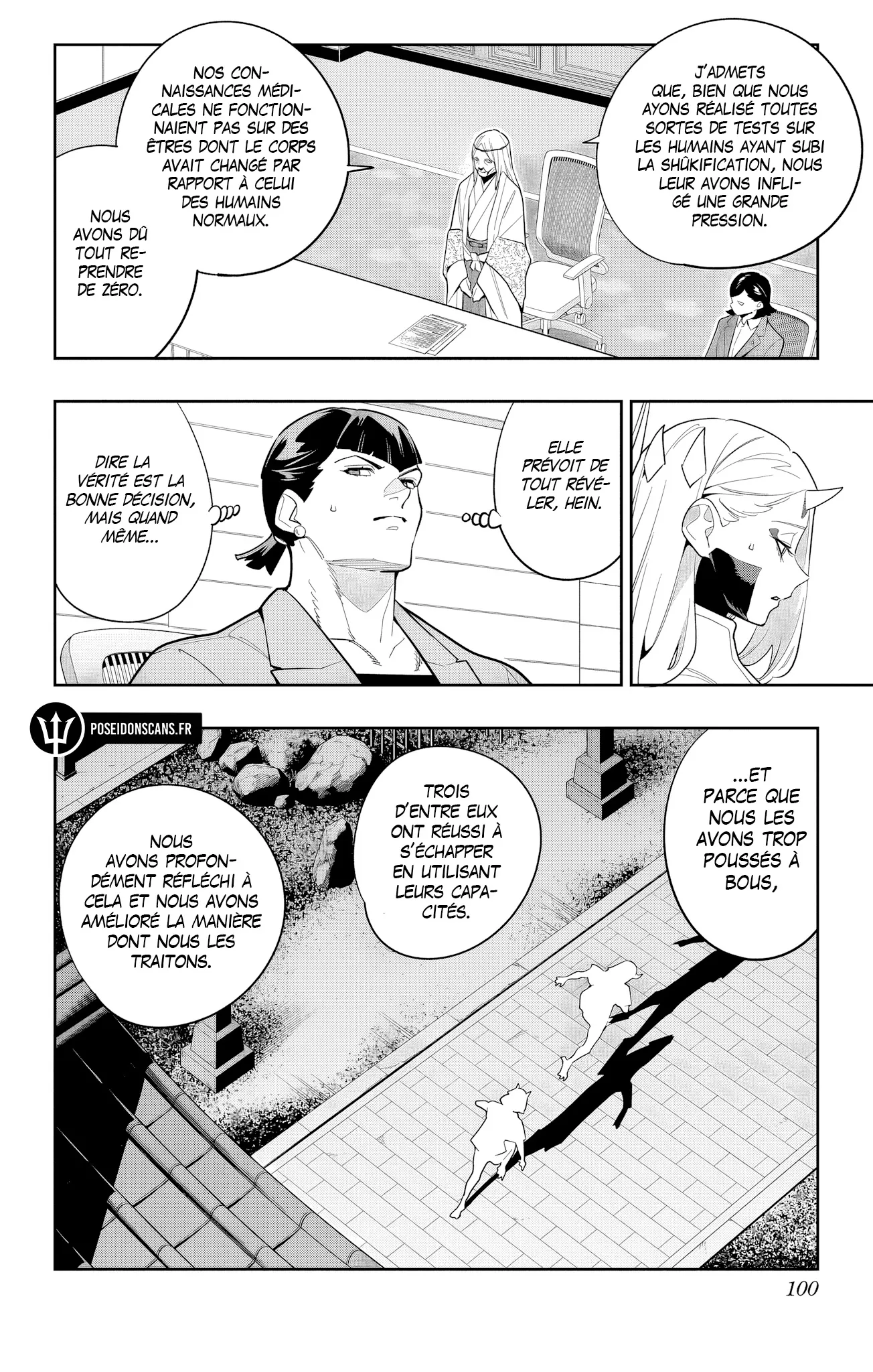 Mato Seihei No Slave - 139 - 67c48d60594ea.webp