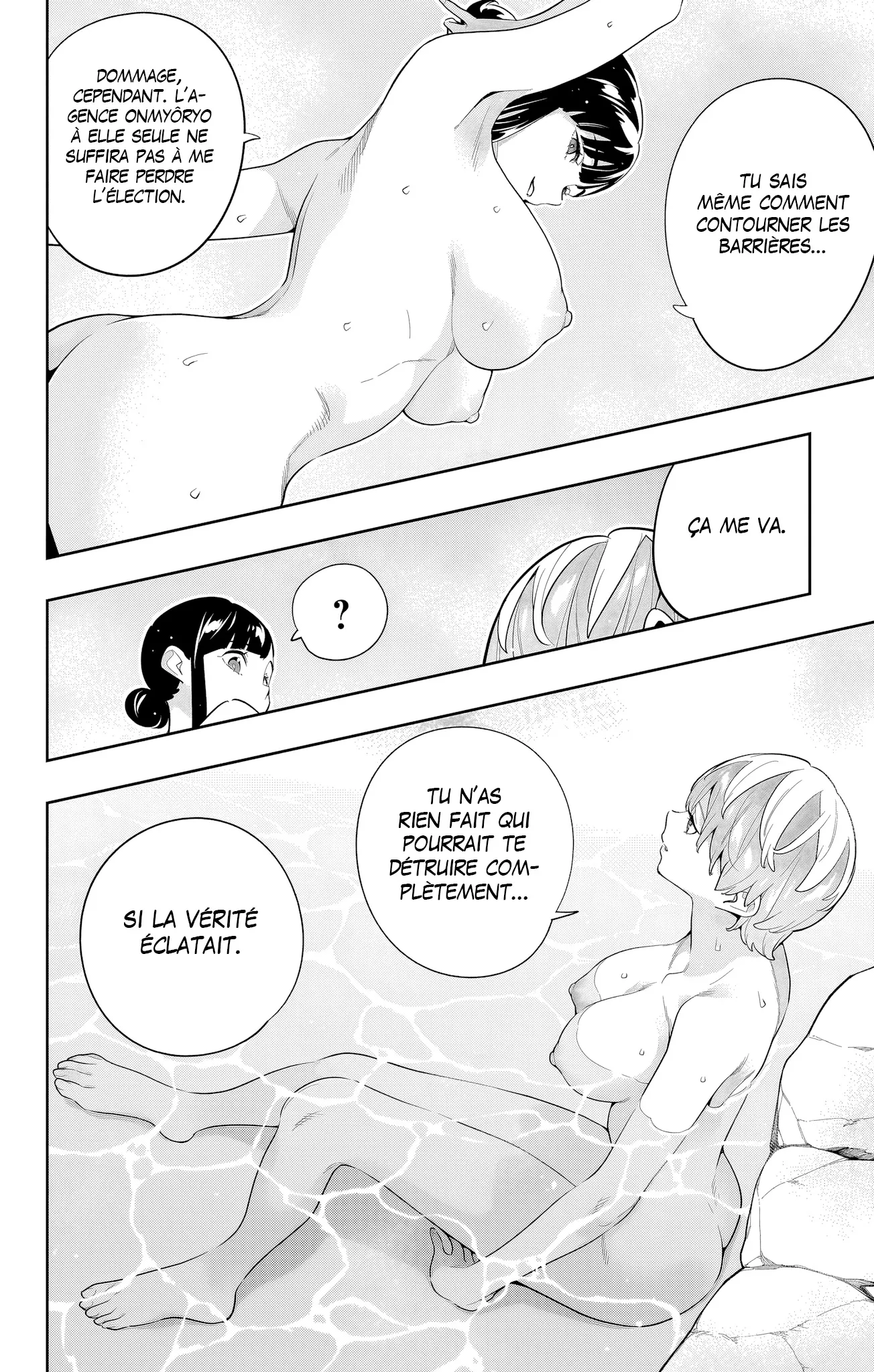Mato Seihei No Slave - 139 - 67c48d648faed.webp