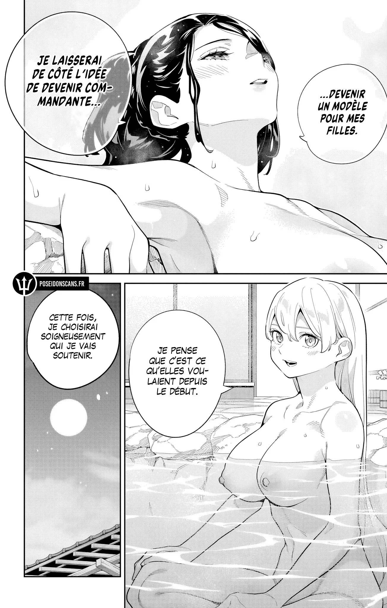 Mato Seihei No Slave - 140 - 67c48d9e6274b.webp