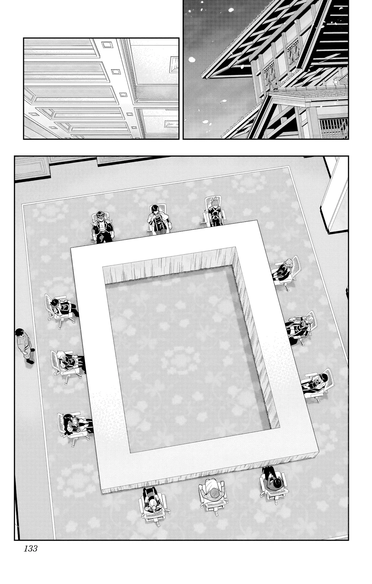 Mato Seihei No Slave - 140 - 67c48da152a64.webp