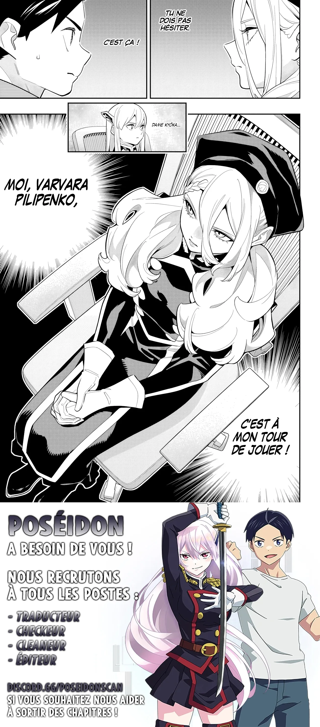 Mato Seihei No Slave - 140 - 67c48da3010bb.webp