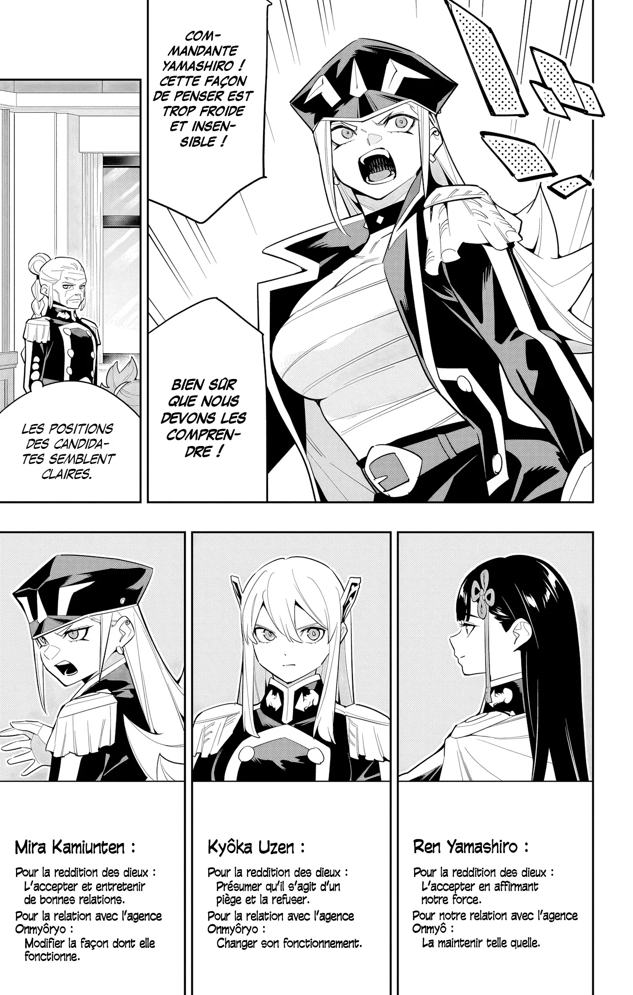 Mato Seihei No Slave - 141 - 67c48da46ac10.webp