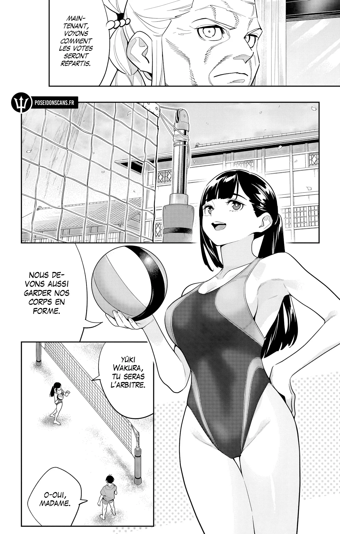 Mato Seihei No Slave - 141 - 67c48da4ced06.webp