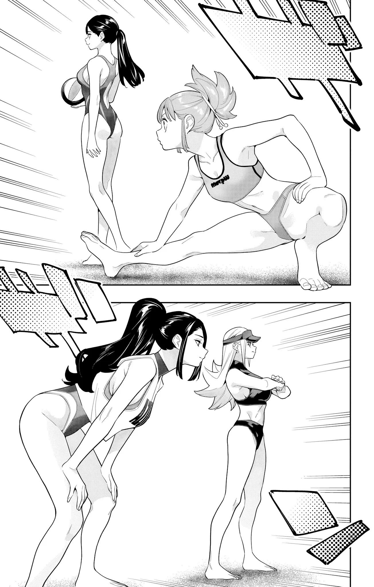 Mato Seihei No Slave - 141 - 67c48da52bd67.webp