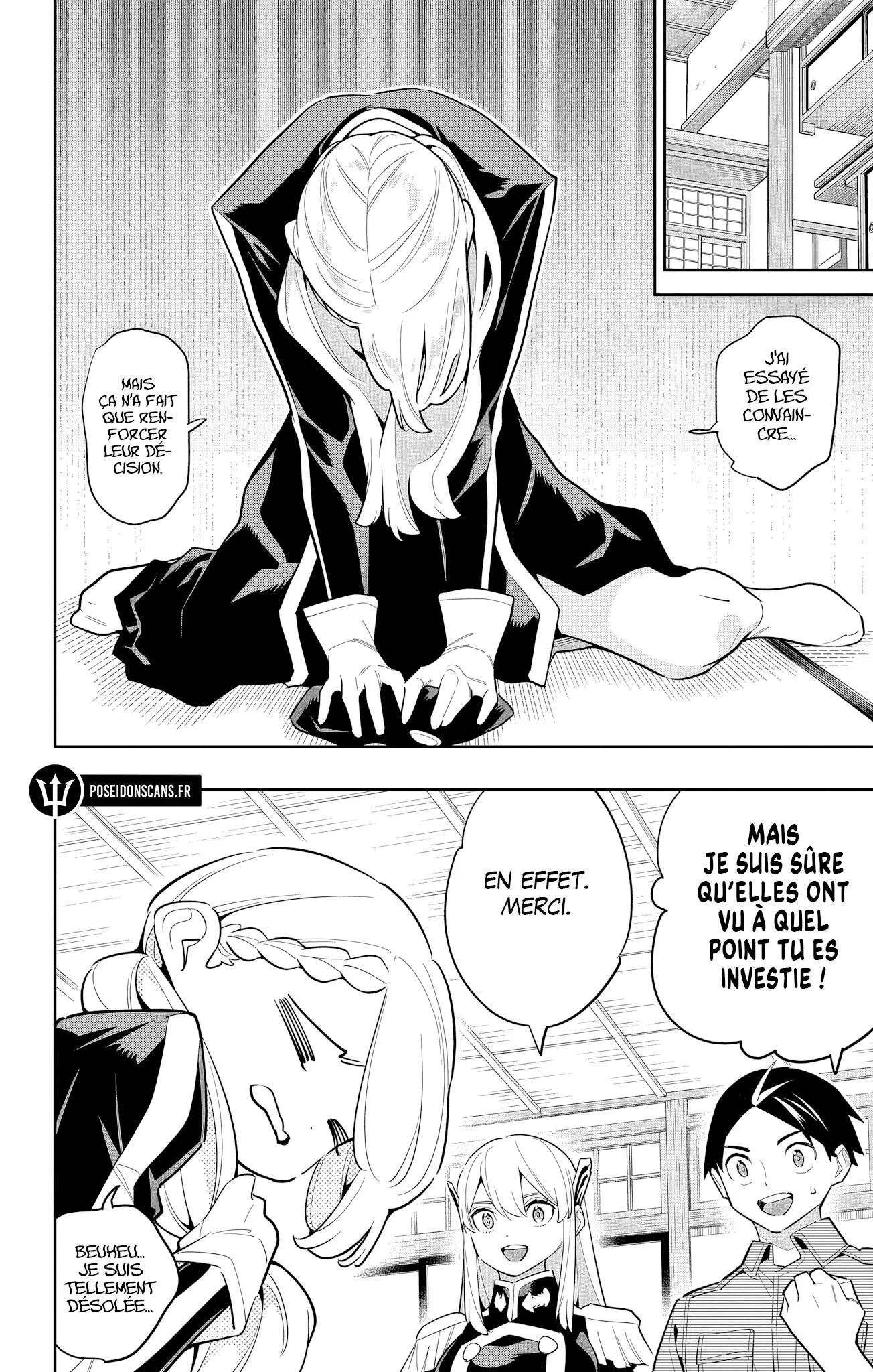 Mato Seihei No Slave - 142 - 67c48dad79870.webp