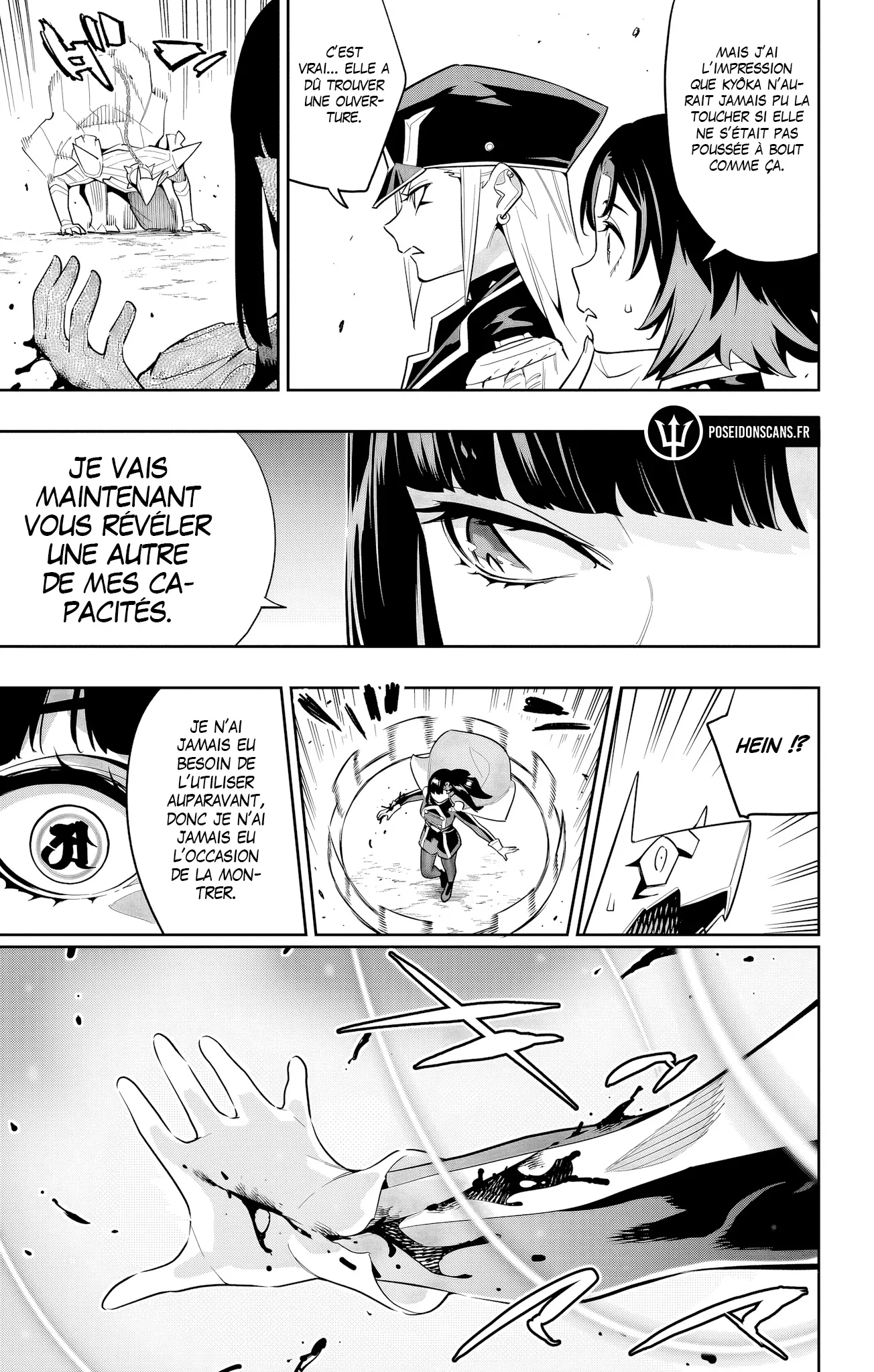 Mato Seihei No Slave - 142 - 67c48db394a28.webp