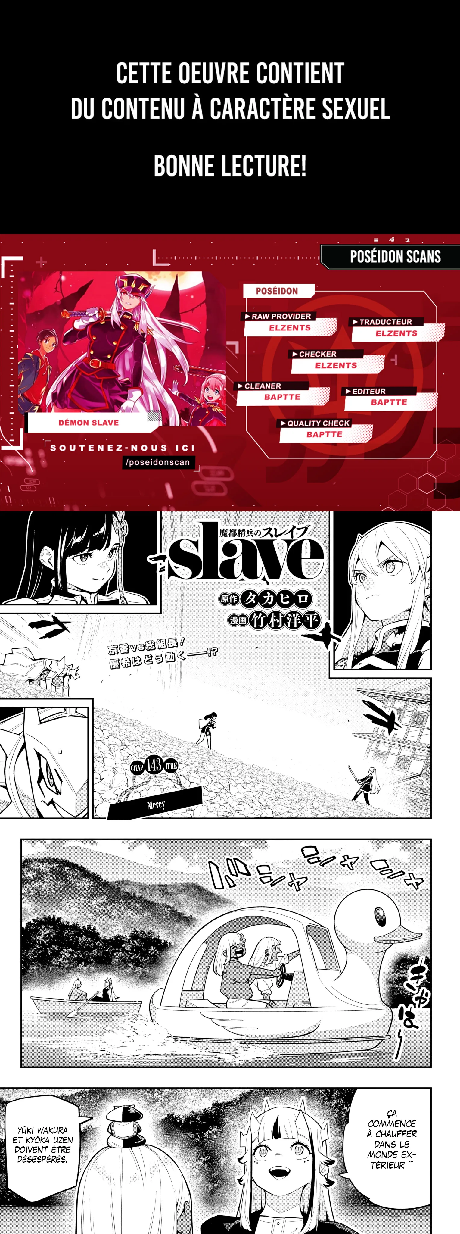 Mato Seihei No Slave - 143 - 67c48db894b62.webp