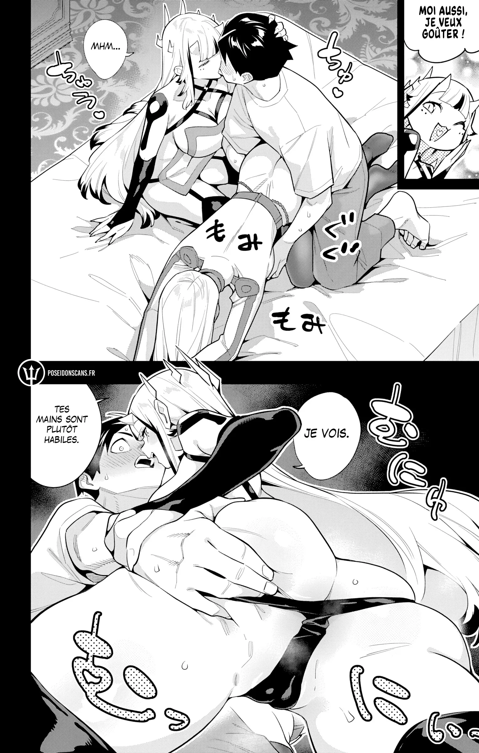 Mato Seihei No Slave - 143 - 67c48dbbd886f.webp