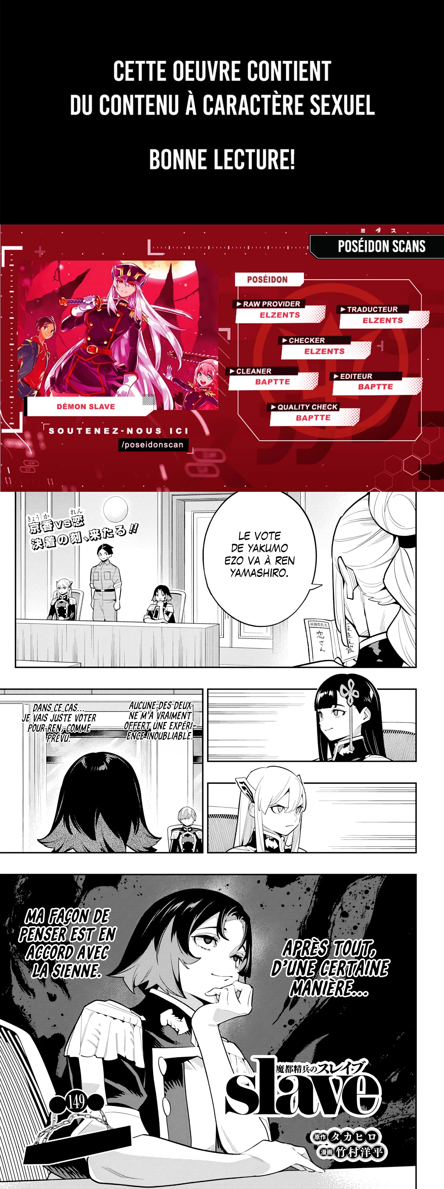 Mato Seihei No Slave - 149 - 67cf7f69a9c04_f7pE.webp