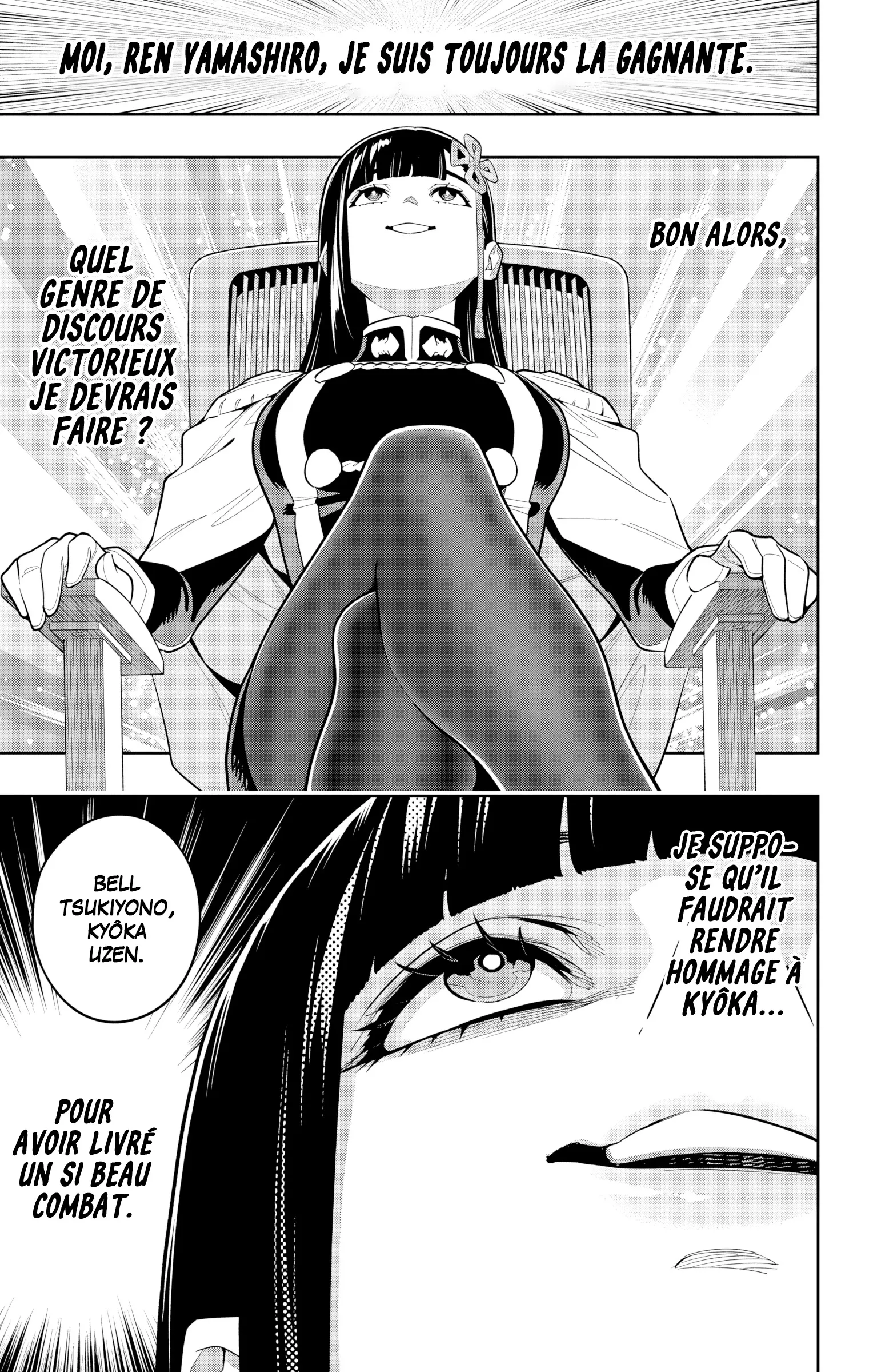Mato Seihei No Slave - 149 - 67cf7f6ee22aa_LEMe.webp