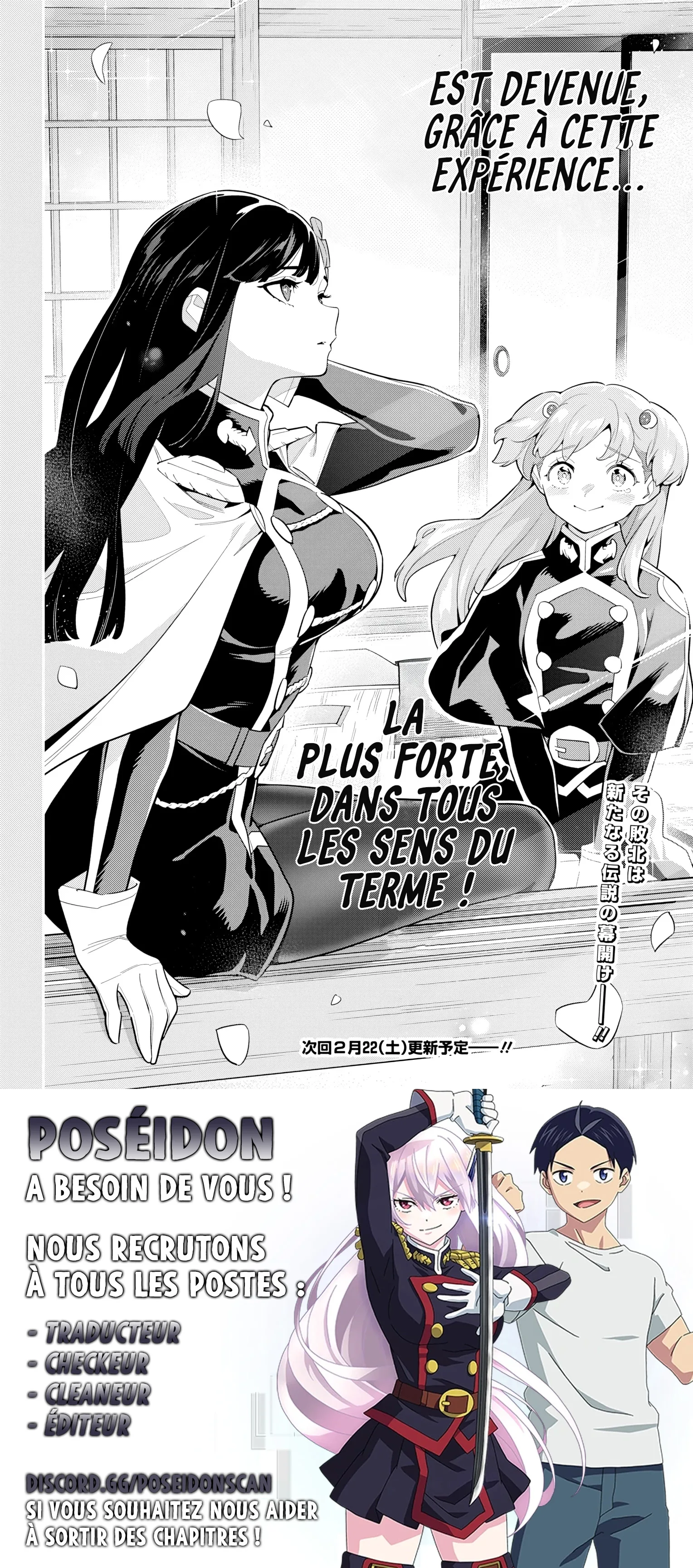 Mato Seihei No Slave - 149 - 67cf7f823aa10_FWvf.webp