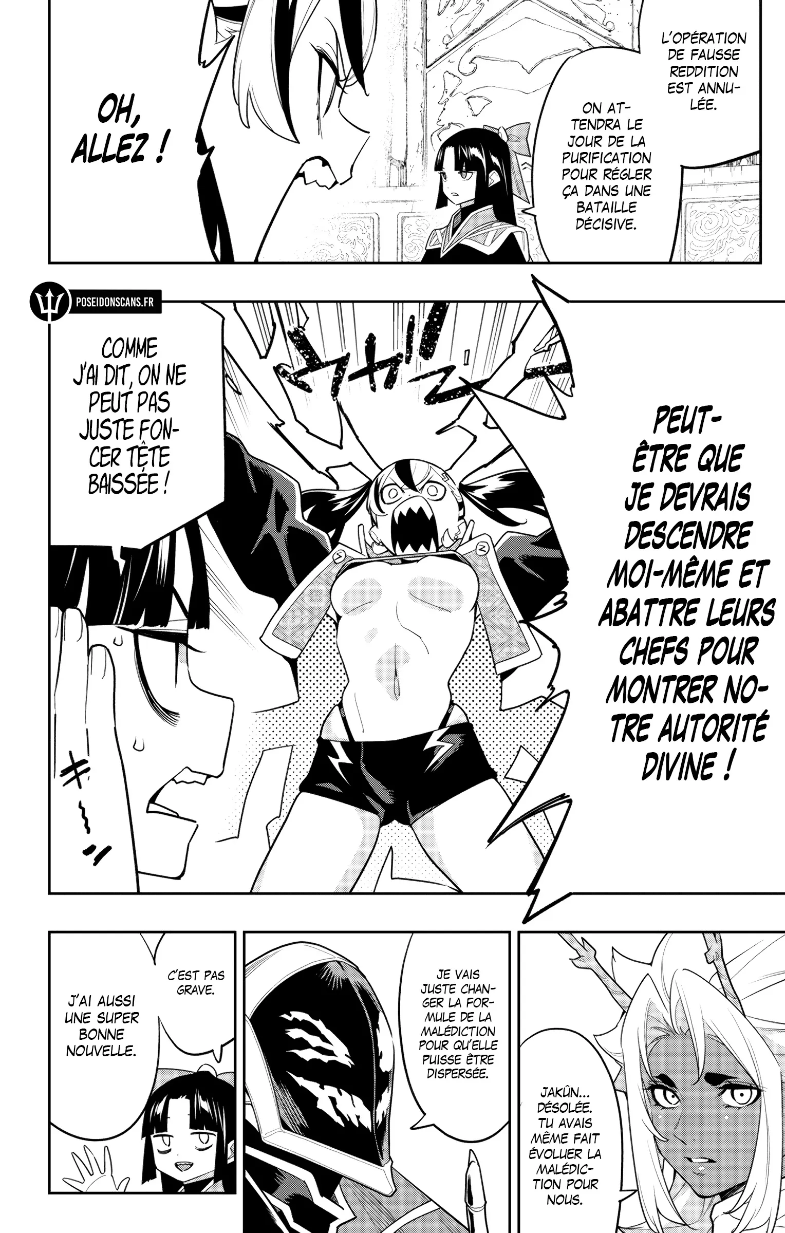 Mato Seihei No Slave - 151 - 67e961cca528d_Psbo.webp