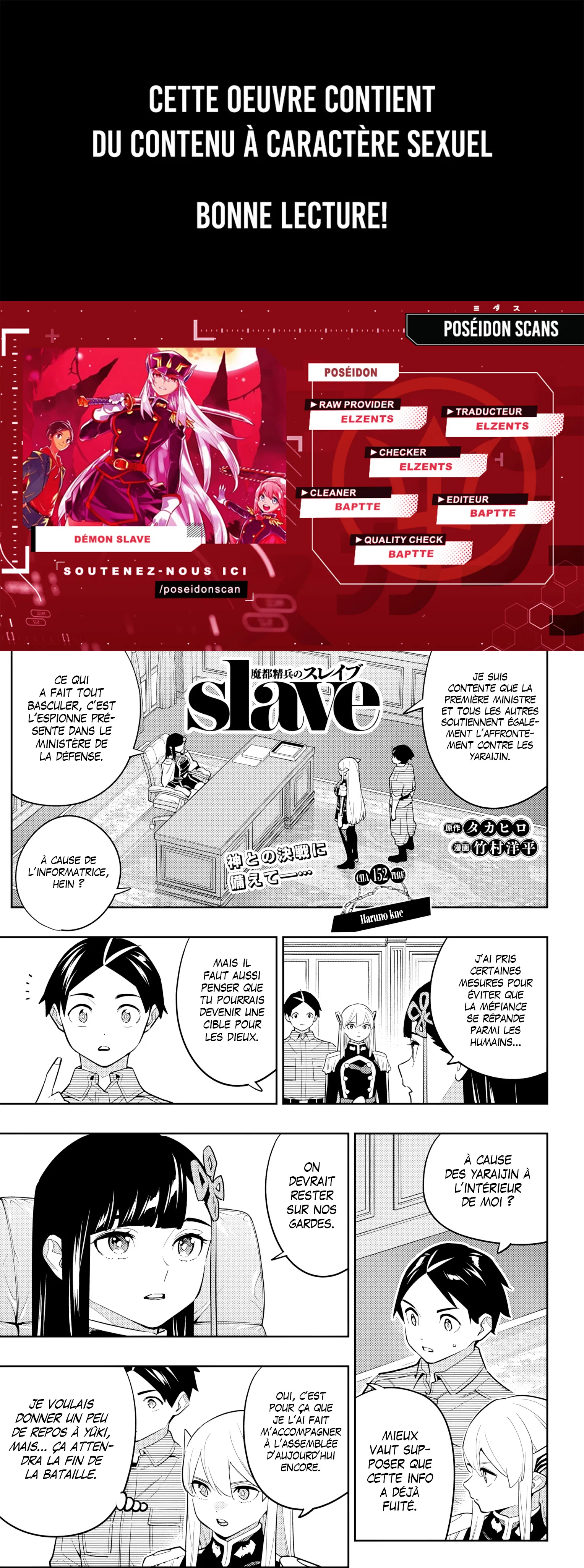 Mato Seihei No Slave - 152 - 67e961dd7b4d5_5kcR.webp
