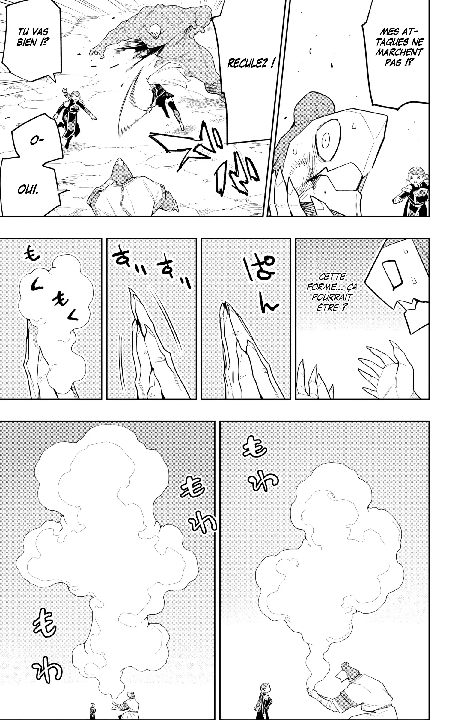 Mato Seihei No Slave - 152 - 67e961eaadd8f_3VNu.webp