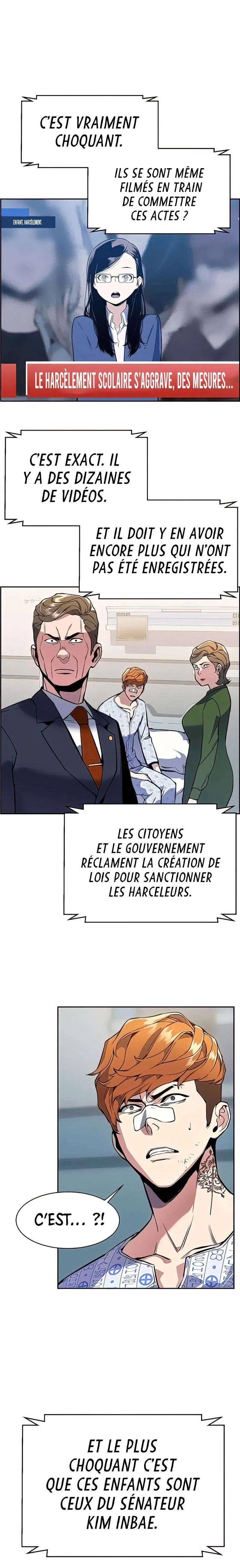Mercenary Enrollment - 10 - 67b1f842791f7.webp