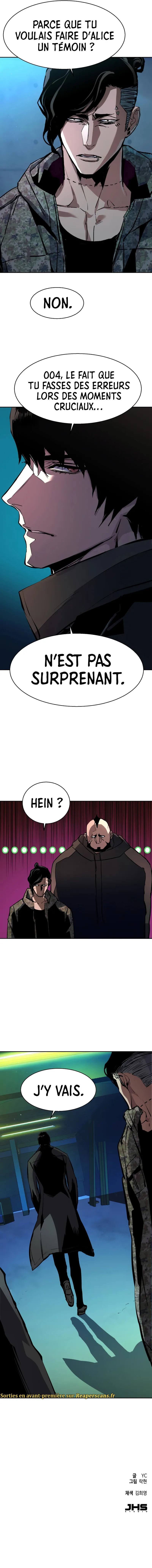 Mercenary Enrollment - 157 - 67b1fc7fb6003.webp