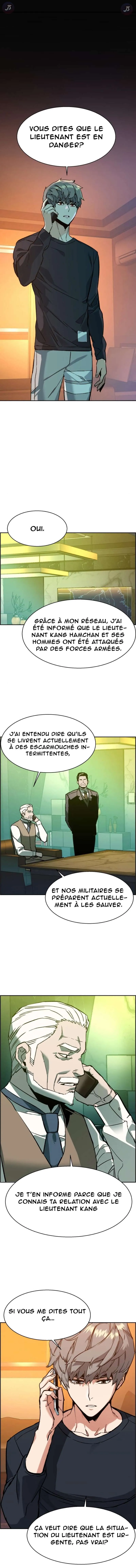Mercenary Enrollment - 31 - 67b203253a4c1.webp