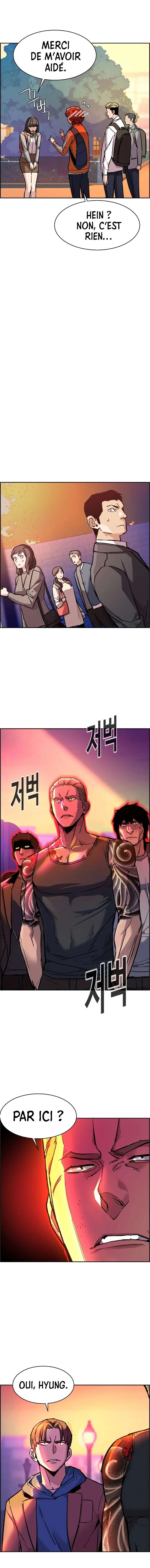 Mercenary Enrollment - 43 - 67b204447b949.webp