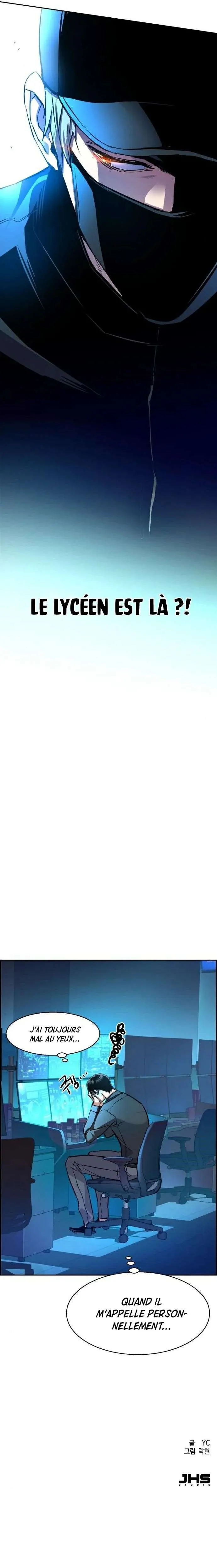 Mercenary Enrollment - 80 - 67b207123476e.webp