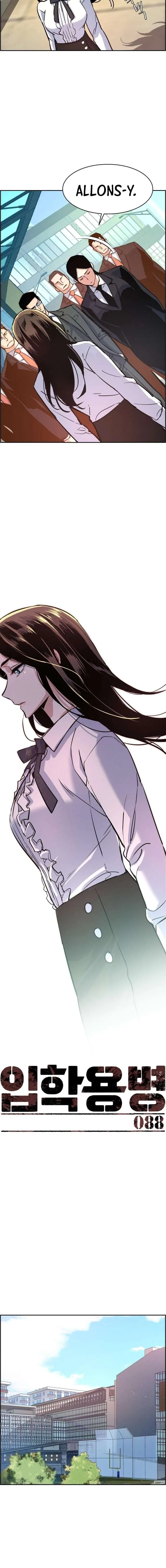 Mercenary Enrollment - 88 - 67b2078e7a450.webp