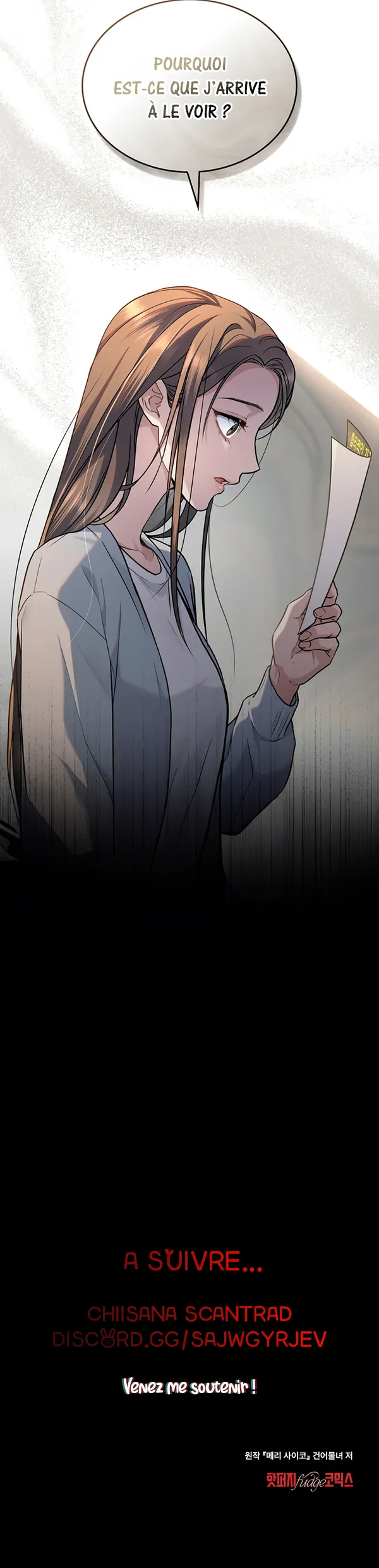 Merry Psycho - 2 - 67d7efb60f903.webp