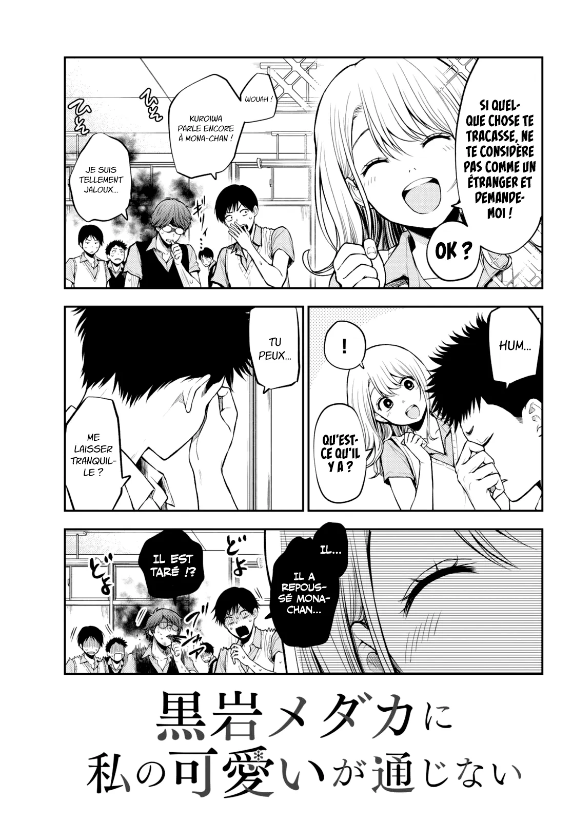 Mes Charmes Sont Inutiles Sur Kuroiwa Medaka ! - 1 - 67d3115761f1e.webp