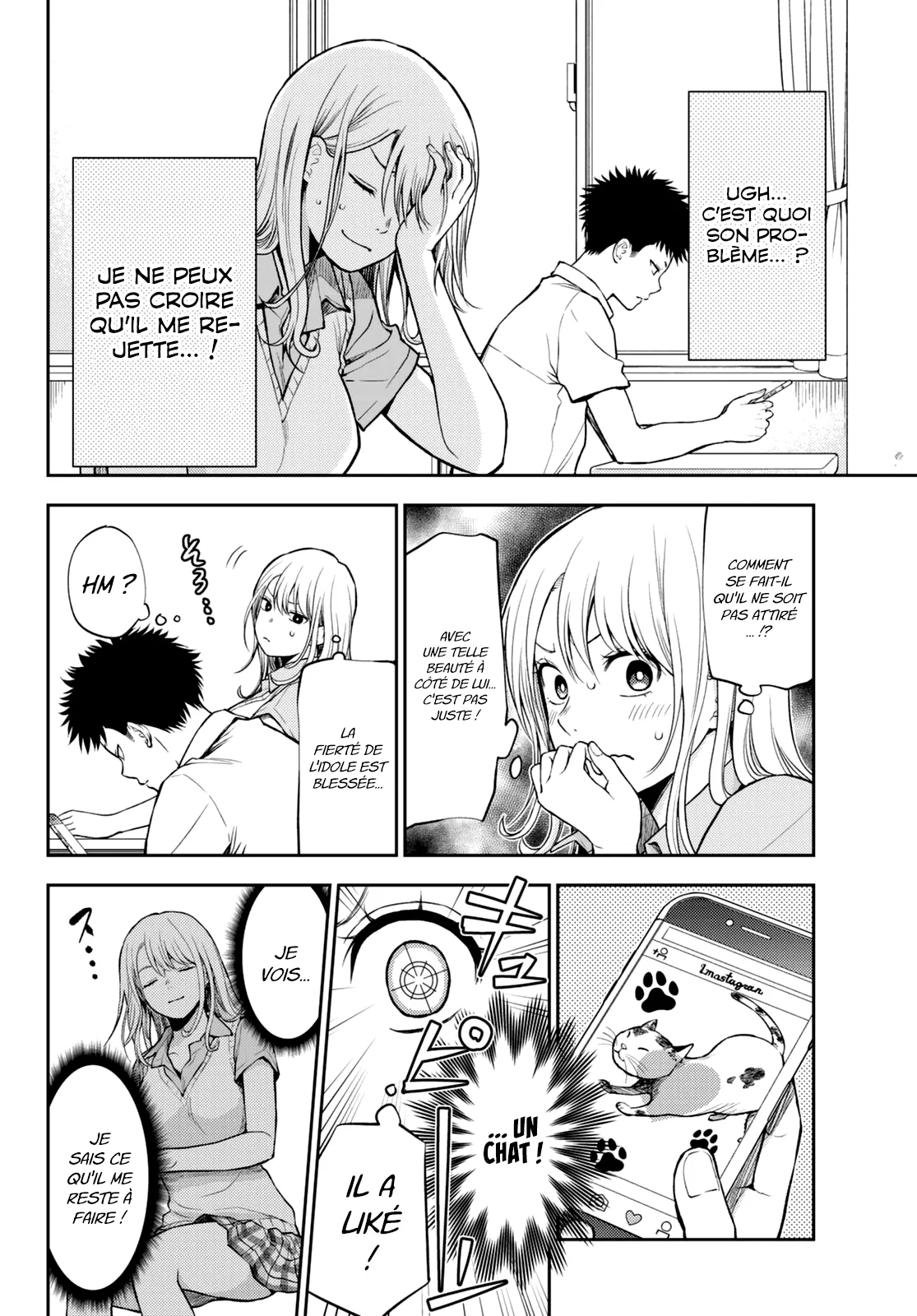 Mes Charmes Sont Inutiles Sur Kuroiwa Medaka ! - 1 - 67d31157a0995.webp