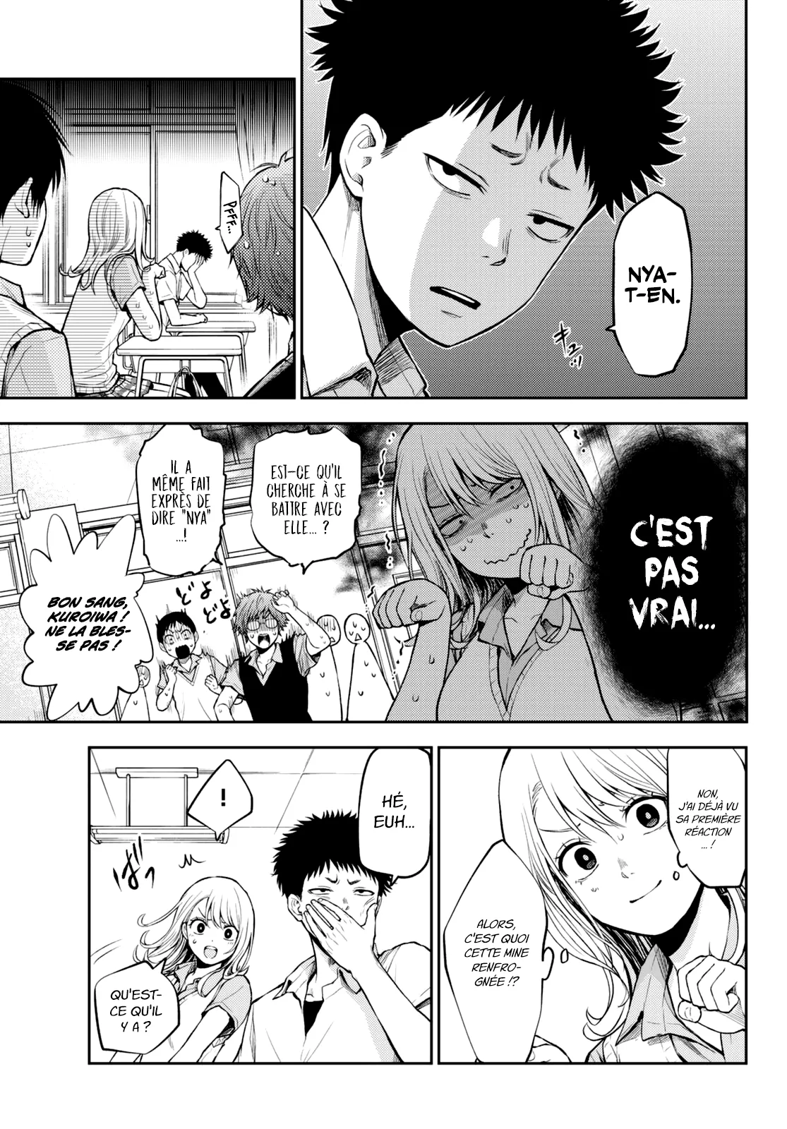 Mes Charmes Sont Inutiles Sur Kuroiwa Medaka ! - 1 - 67d311586426c.webp