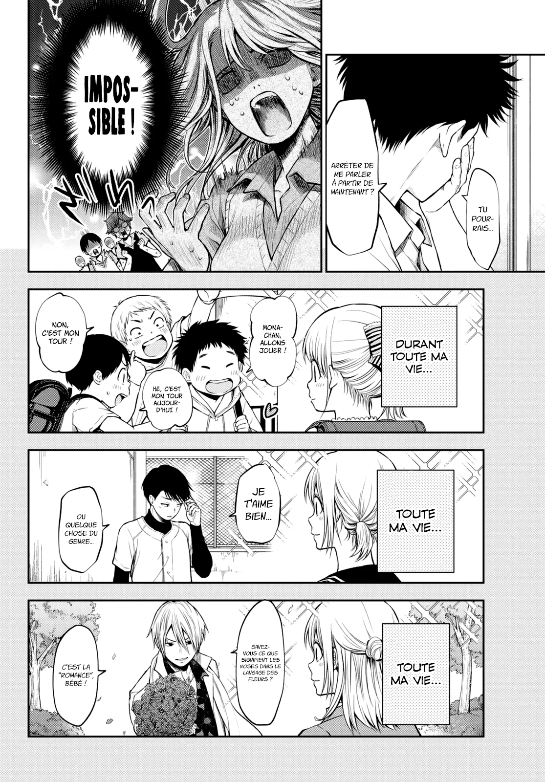 Mes Charmes Sont Inutiles Sur Kuroiwa Medaka ! - 1 - 67d31158ad445.webp