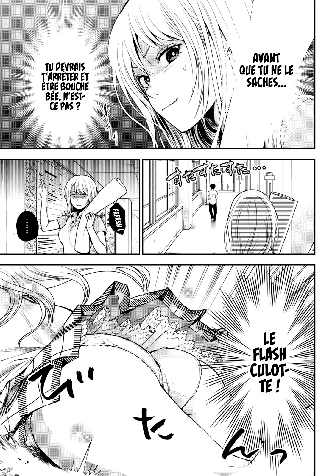 Mes Charmes Sont Inutiles Sur Kuroiwa Medaka ! - 1 - 67d311598a885.webp