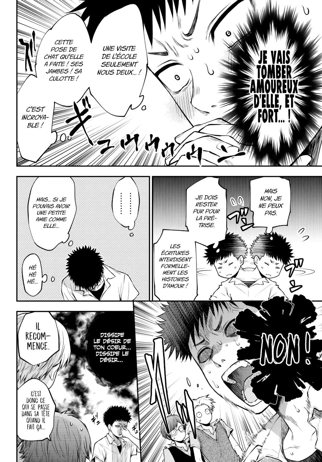 Mes Charmes Sont Inutiles Sur Kuroiwa Medaka ! - 1 - 67d3115ae0c41.webp