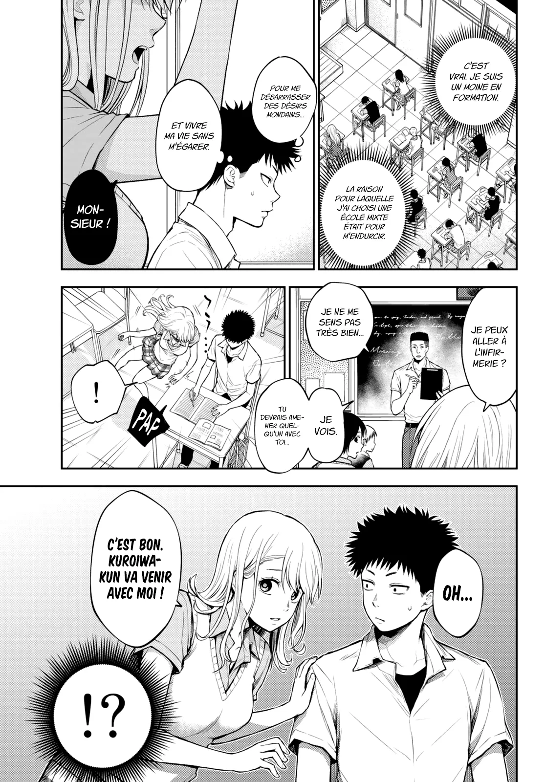 Mes Charmes Sont Inutiles Sur Kuroiwa Medaka ! - 1 - 67d3115b2d21b.webp