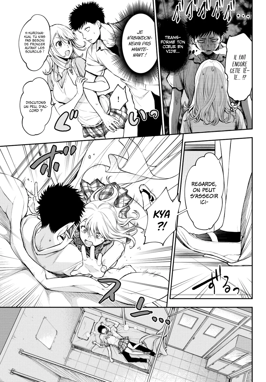 Mes Charmes Sont Inutiles Sur Kuroiwa Medaka ! - 1 - 67d3115c575f5.webp