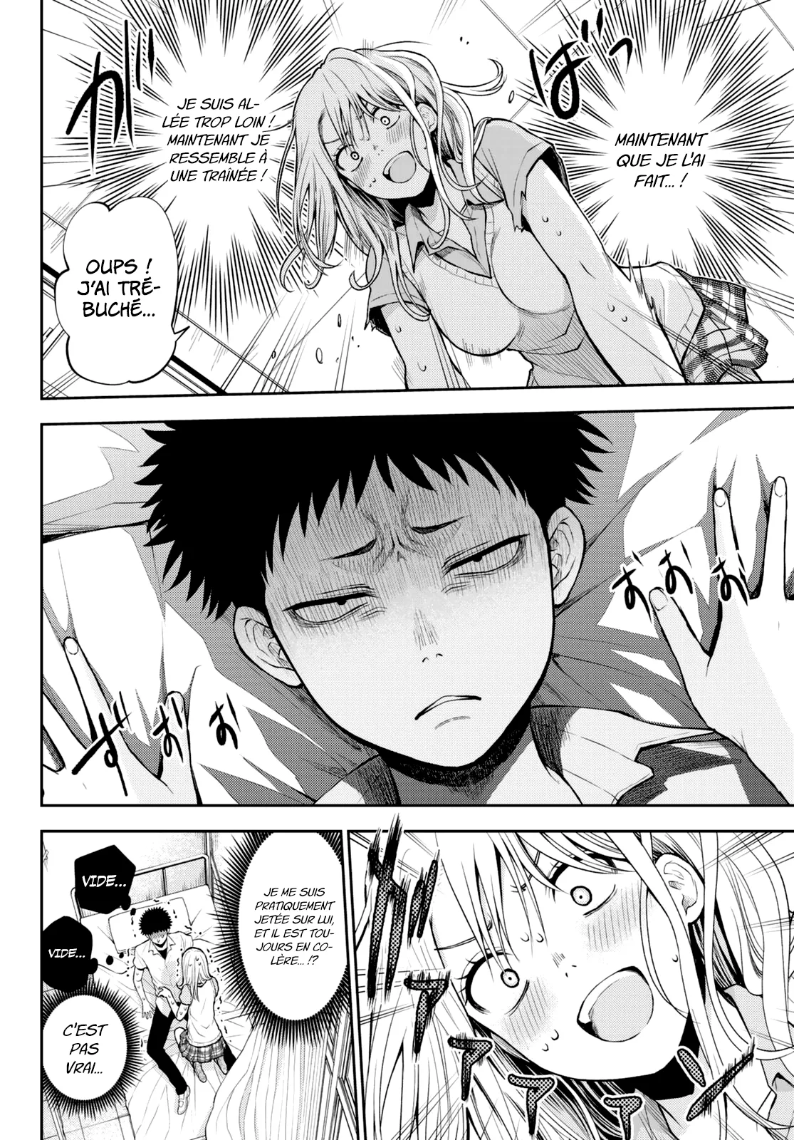 Mes Charmes Sont Inutiles Sur Kuroiwa Medaka ! - 1 - 67d3115ca27d6.webp