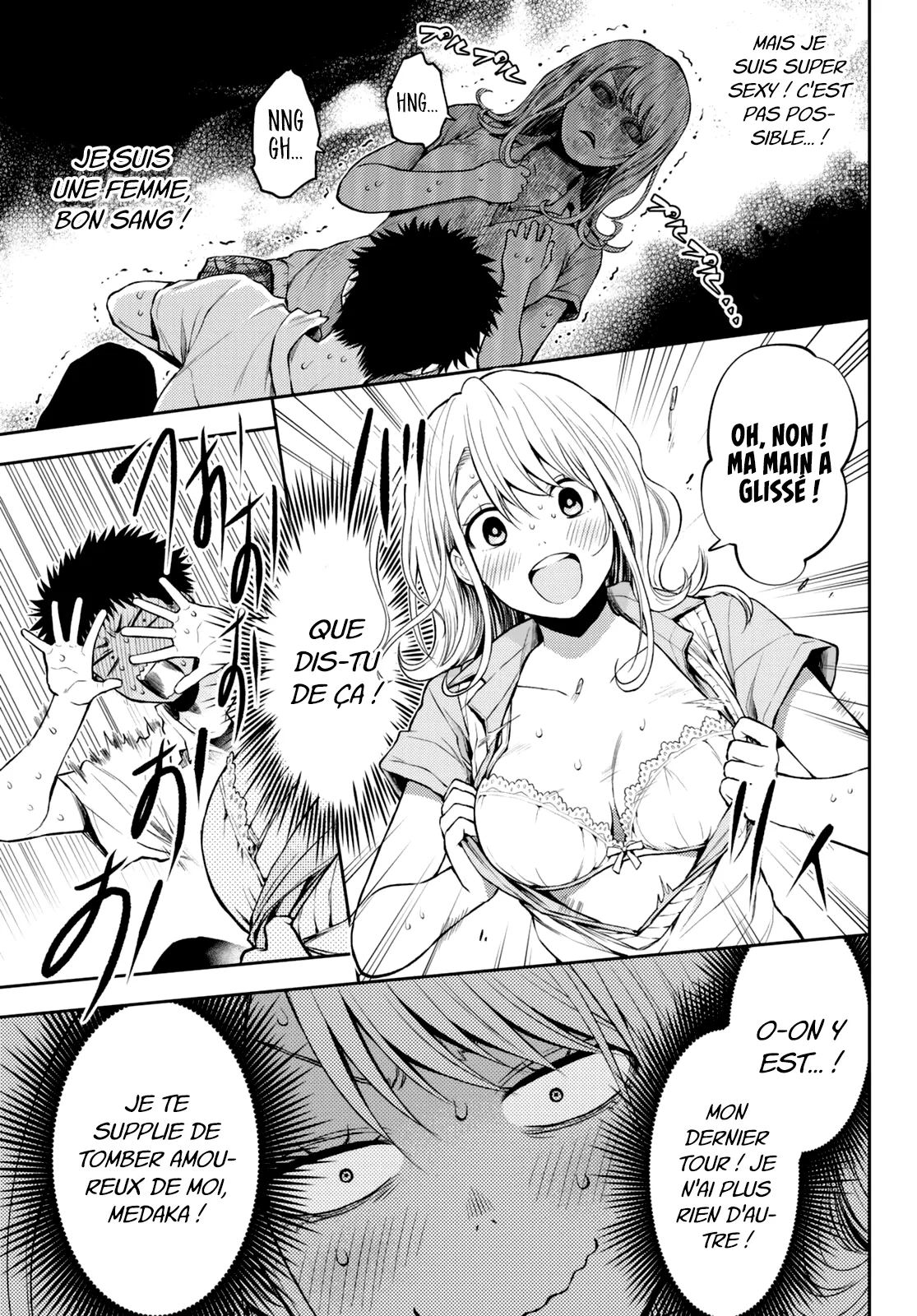 Mes Charmes Sont Inutiles Sur Kuroiwa Medaka ! - 1 - 67d3115cefe96.webp