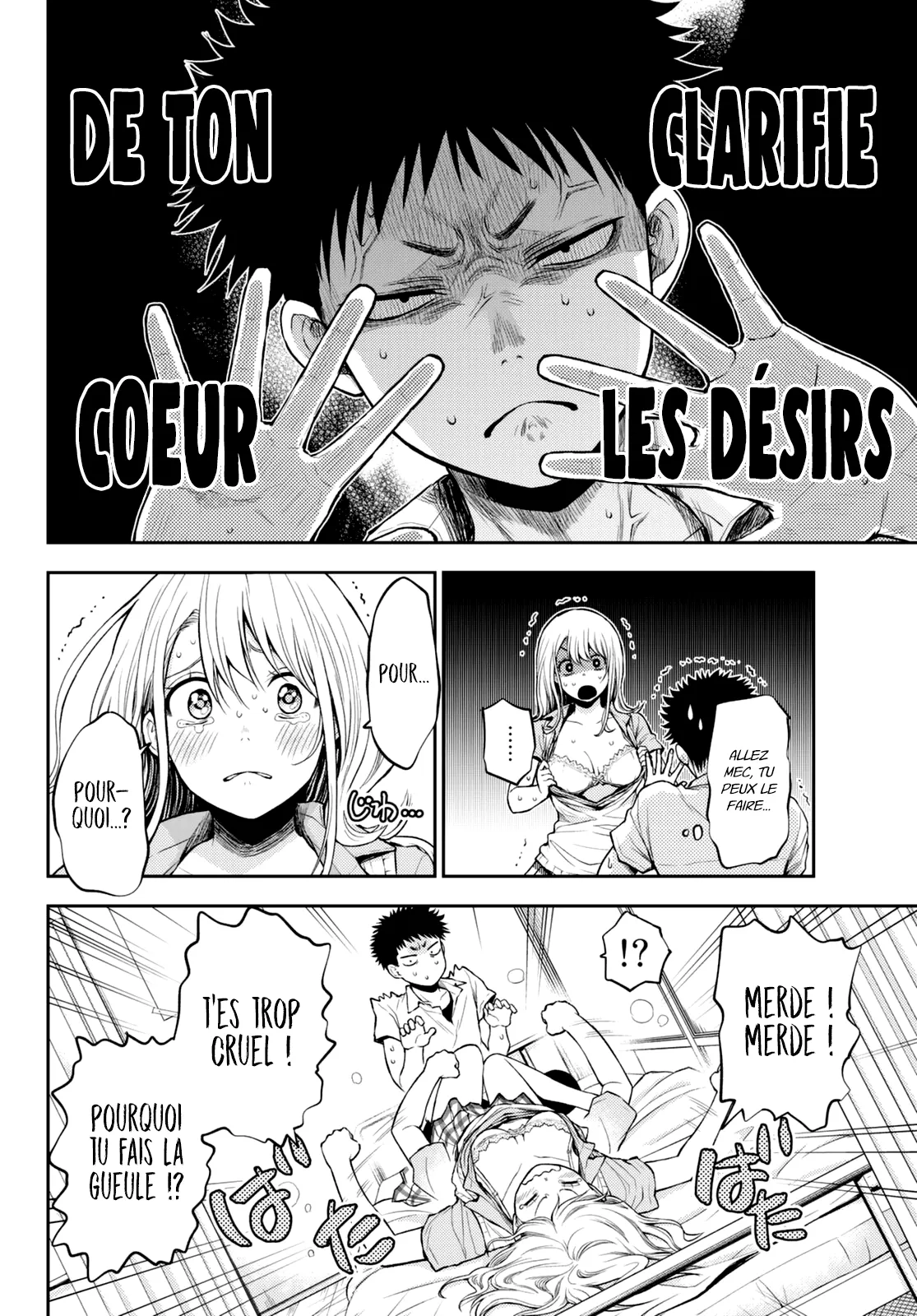 Mes Charmes Sont Inutiles Sur Kuroiwa Medaka ! - 1 - 67d3115d40129.webp