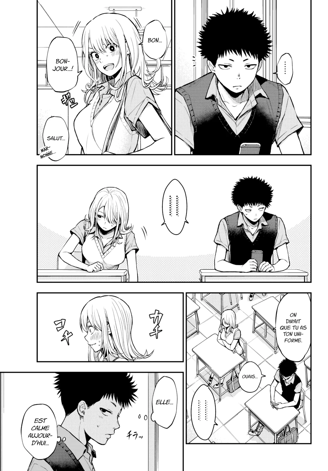Mes Charmes Sont Inutiles Sur Kuroiwa Medaka ! - 1 - 67d3115f8b5ab.webp