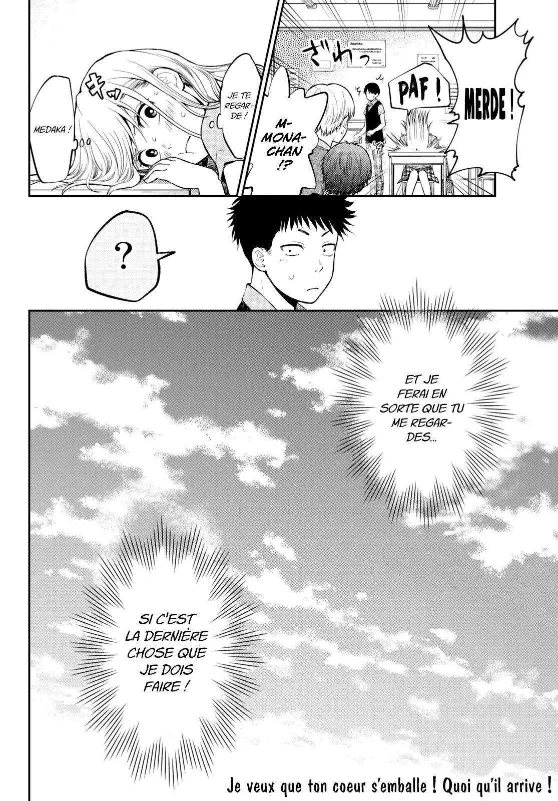 Mes Charmes Sont Inutiles Sur Kuroiwa Medaka ! - 1 - 67d3116089a3c.webp